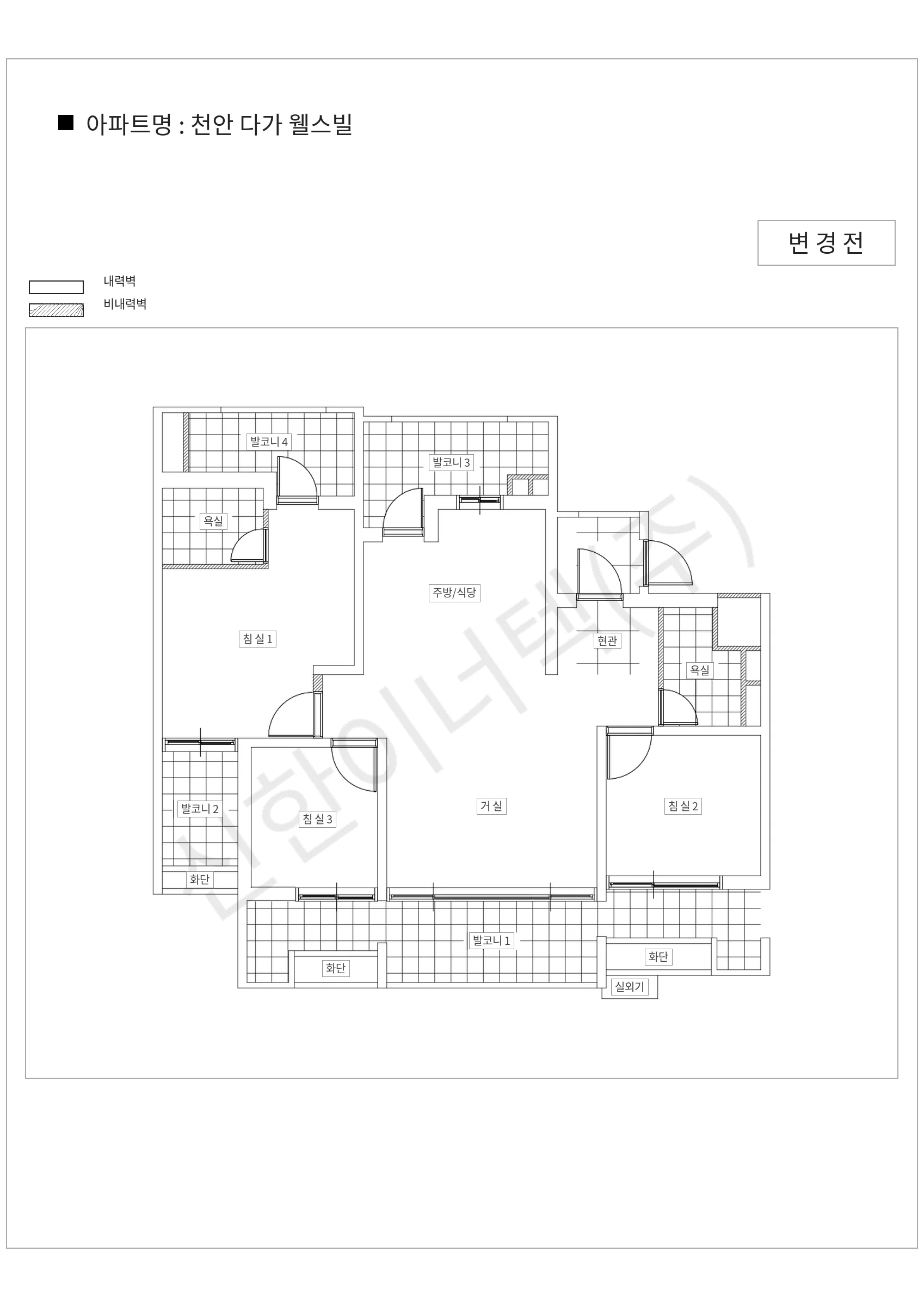 충청남도 천안시 천안 다가 웰스빌 공동주택 행위허가 도면