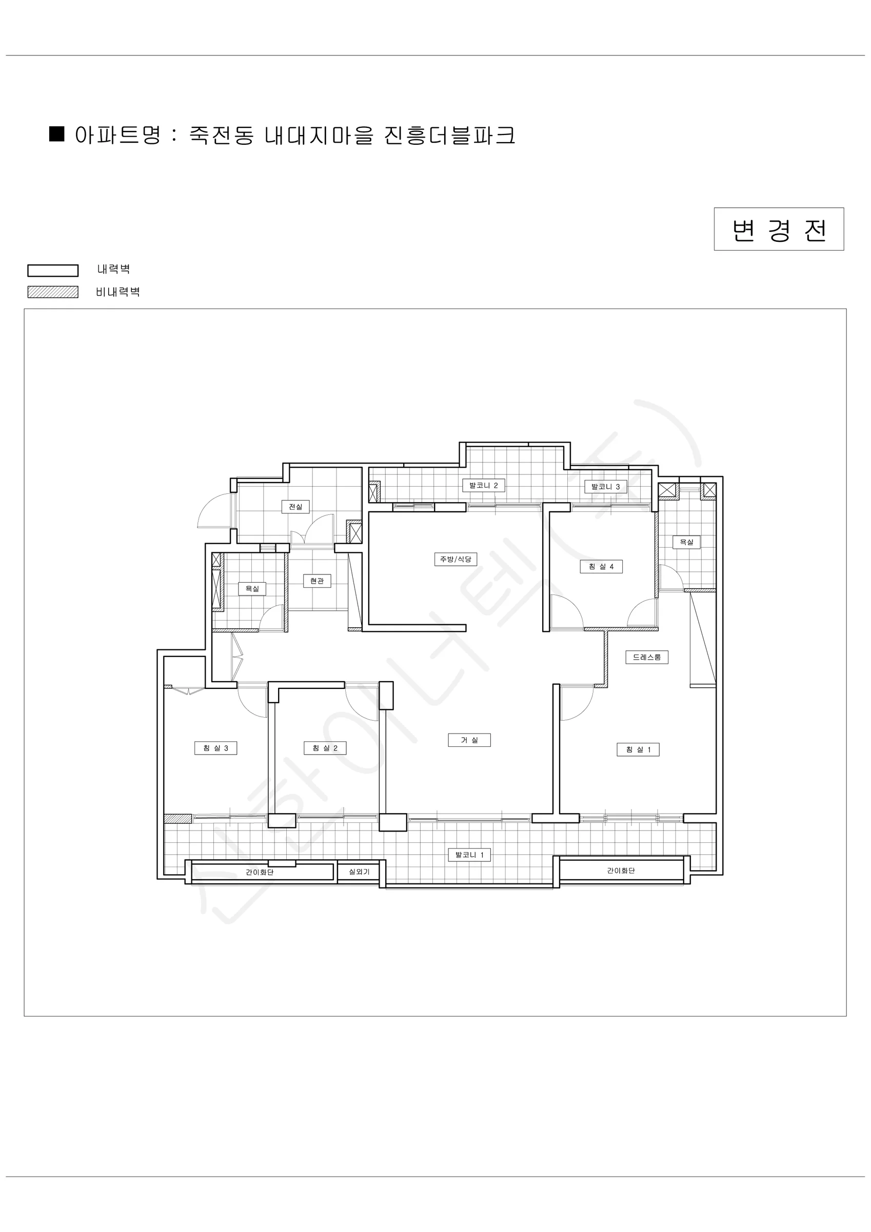 경기도 용인시 수지구 죽전동 내대지마을 진흥더블파크 공동주택 행위허가 도면 1