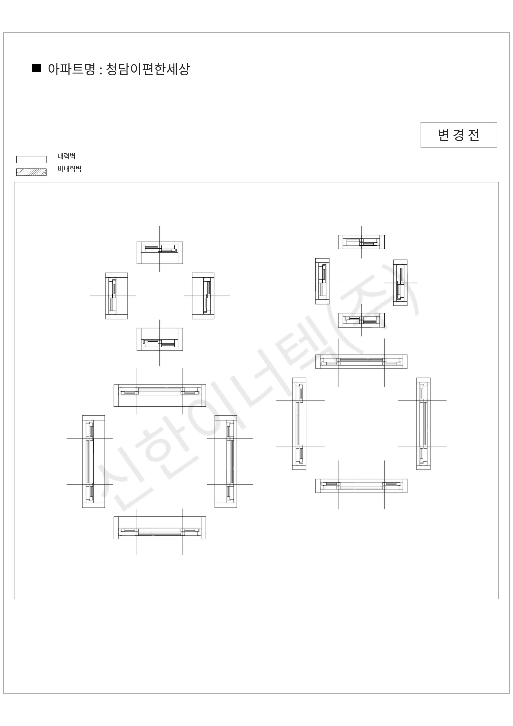 서울특별시 강남구 청담이편한세상 공동주택 행위허가 도면