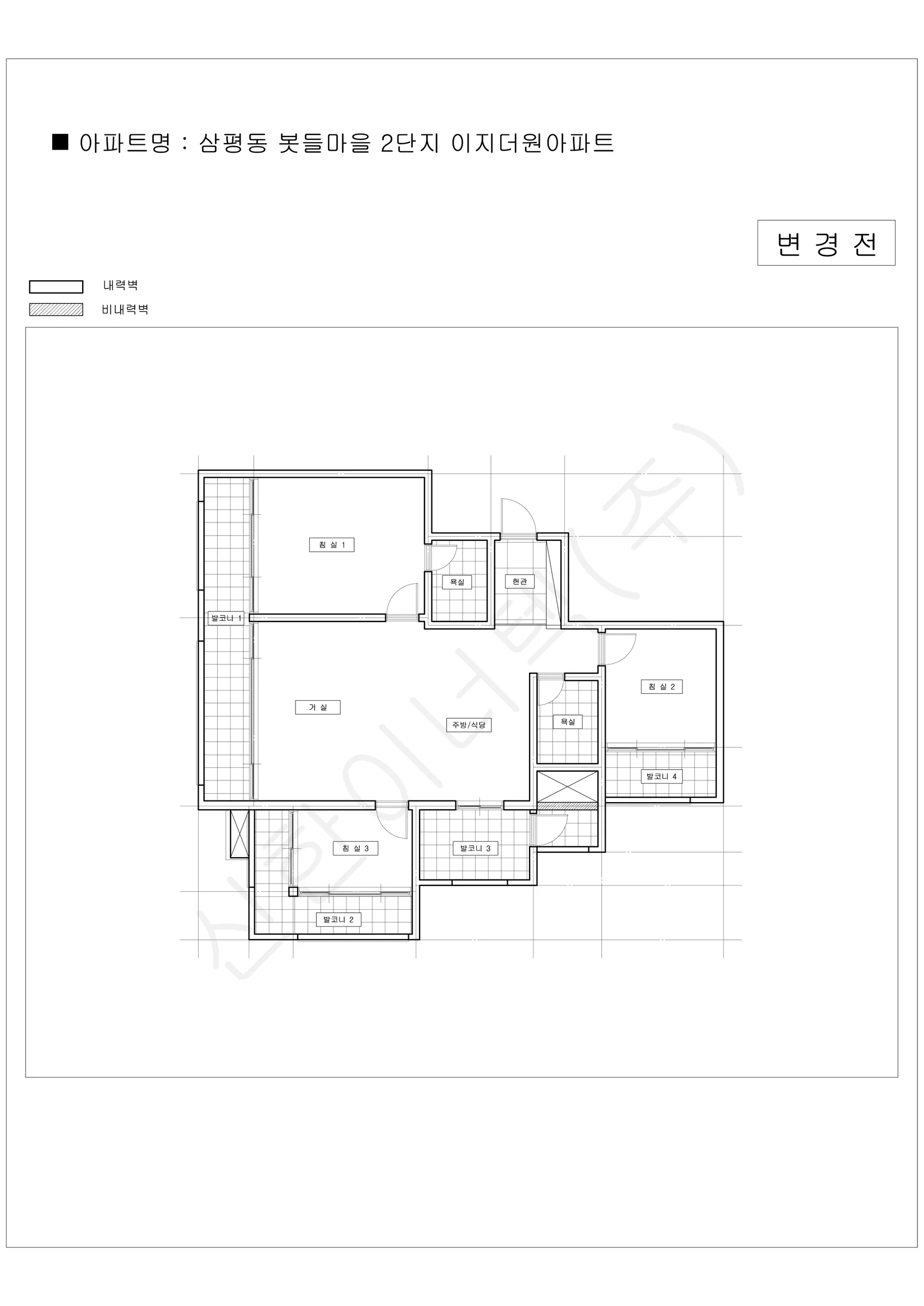 경기도 성남시 분당구 삼평동 봇들마을 2단지 이지더원 공동주택 행위허가 도면 1