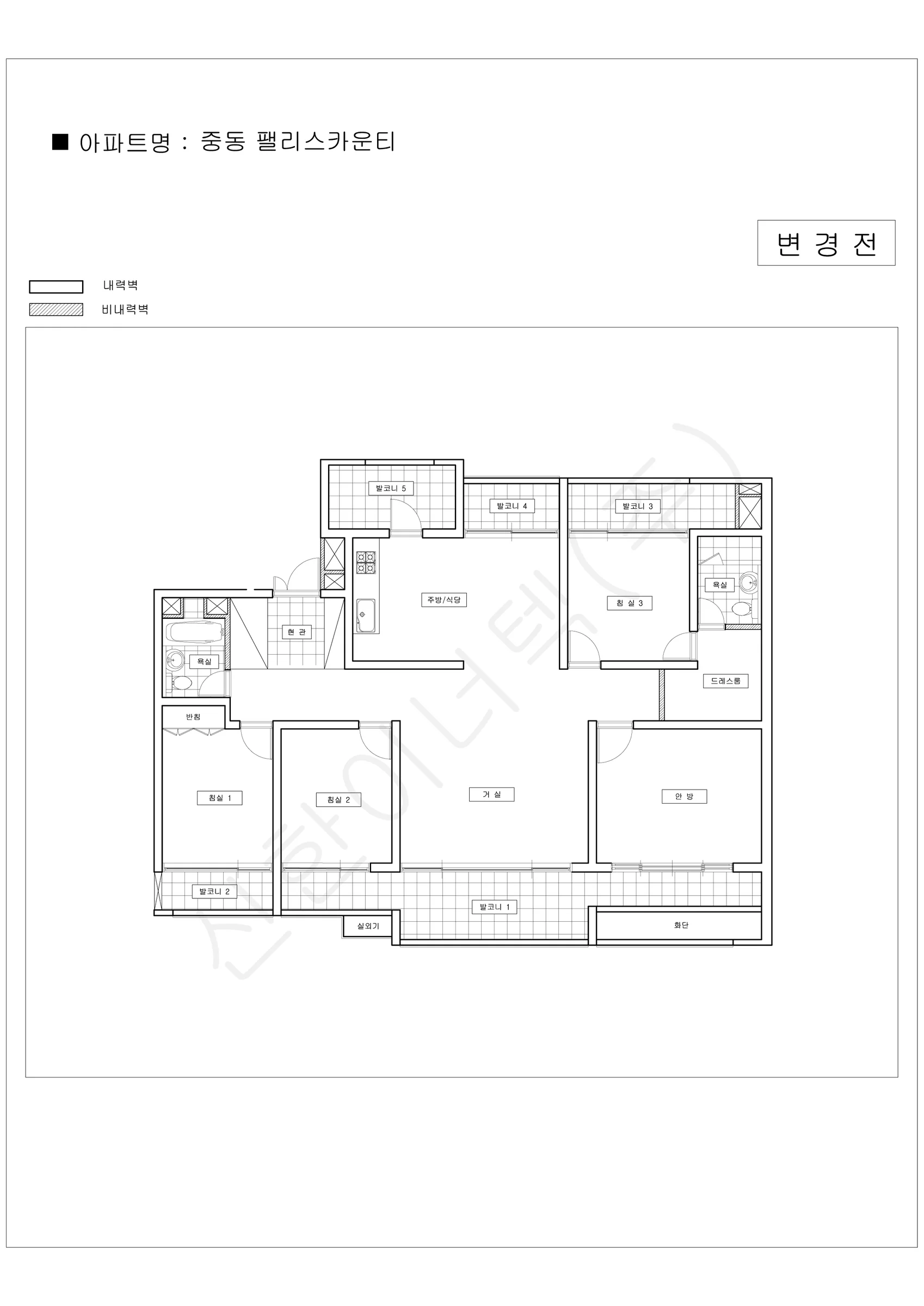 경기도 부천시 중동 팰리스카운티 공동주택 행위허가 도면 1