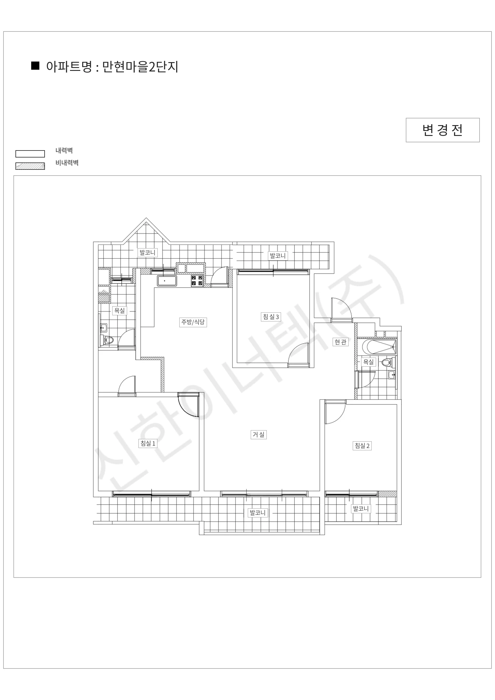 경기도 용인시 수지구 만현마을2단지 공동주택 행위허가 도면