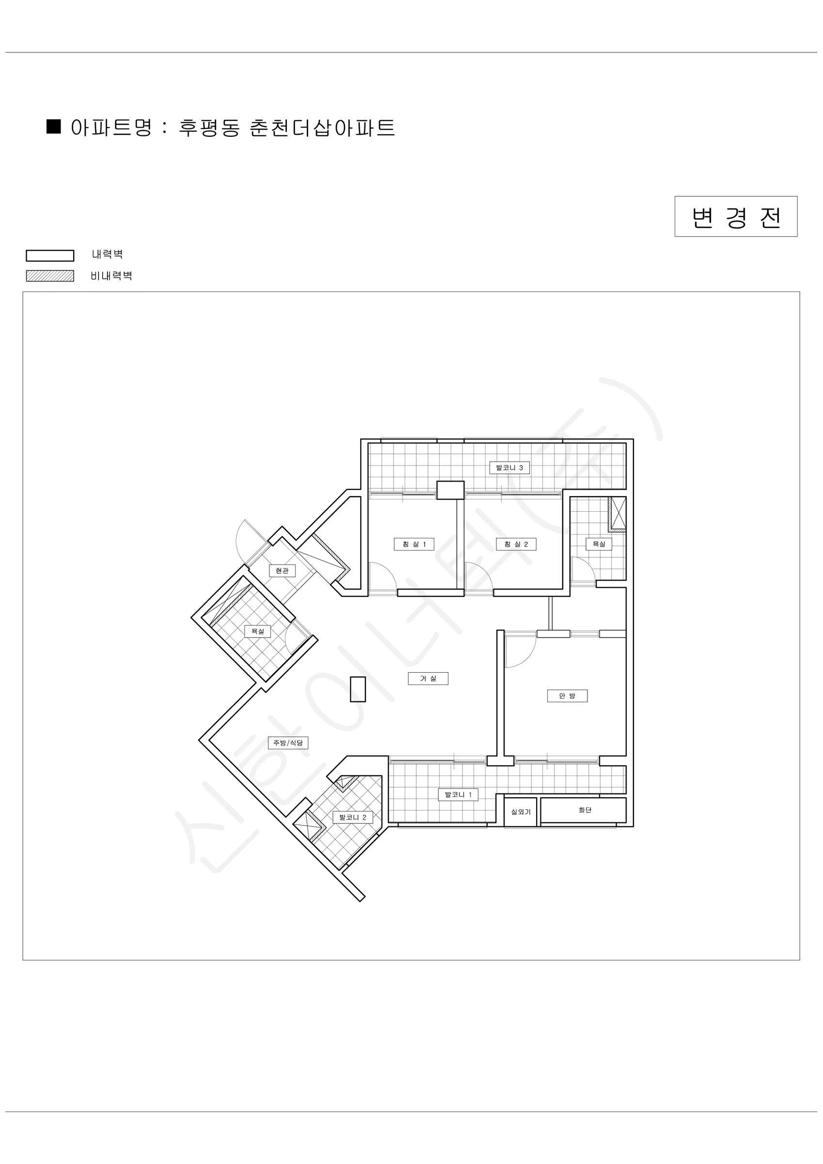 강원도 춘천시 후평동 춘천더삽아파트 공동주택 행위허가 도면