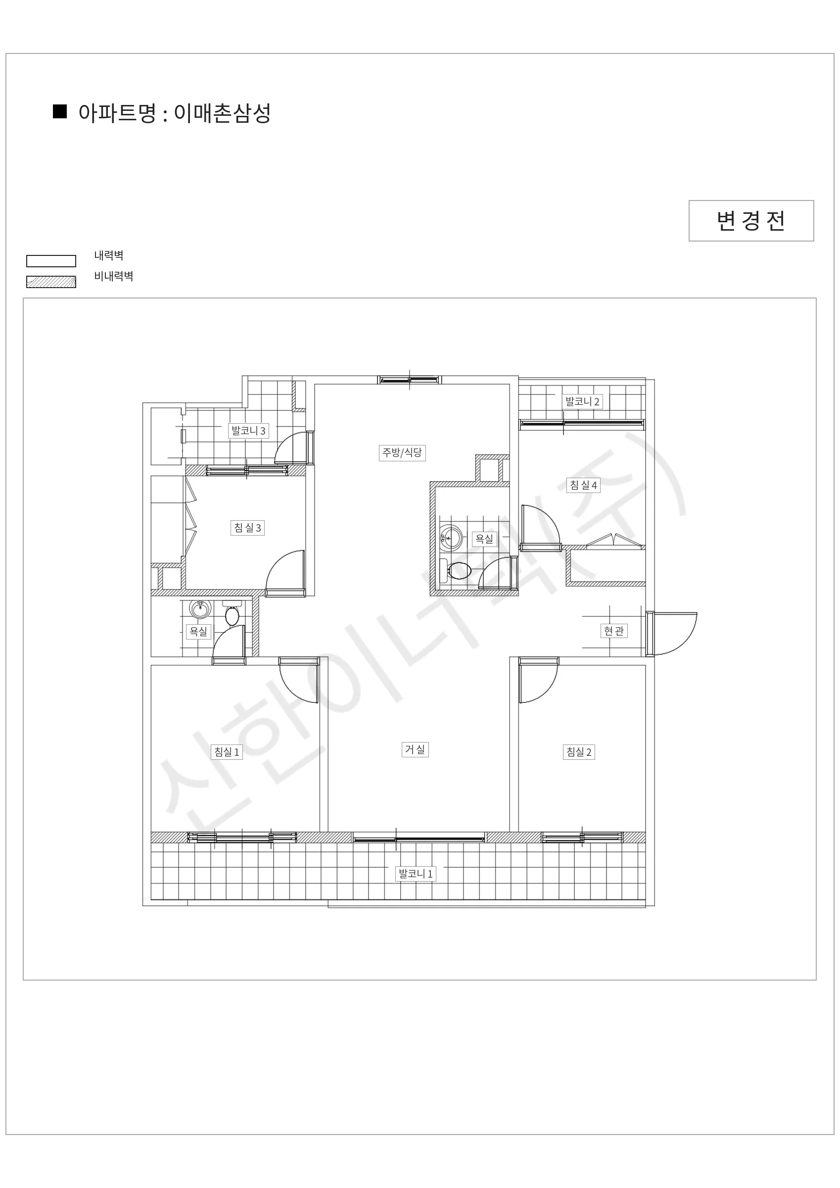 경기도 성남시 분당구 이매촌삼성 공동주택 행위허가 도면