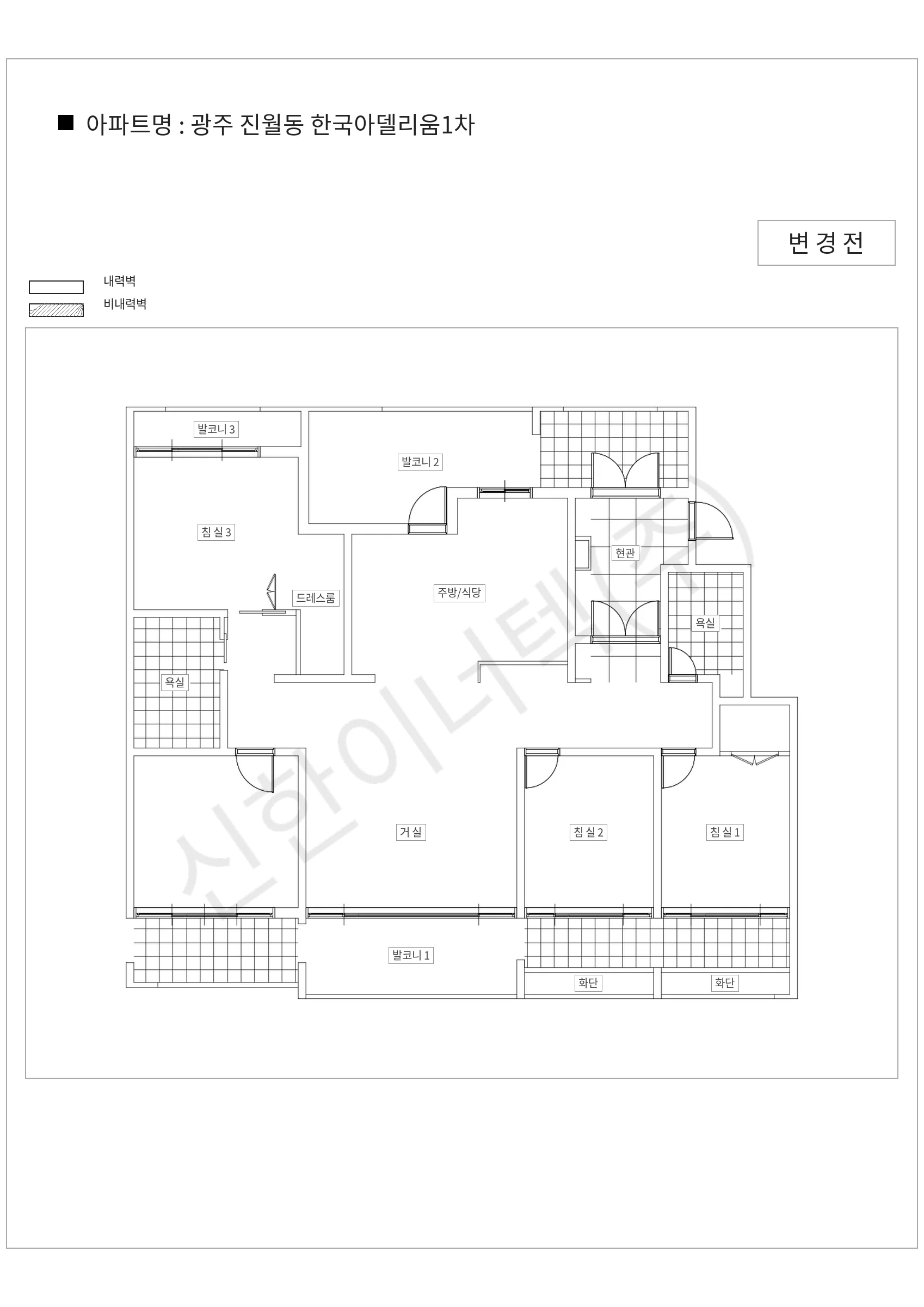 광주광역시 남구 광주 진월동 한국아델리움1차 공동주택 행위허가 도면