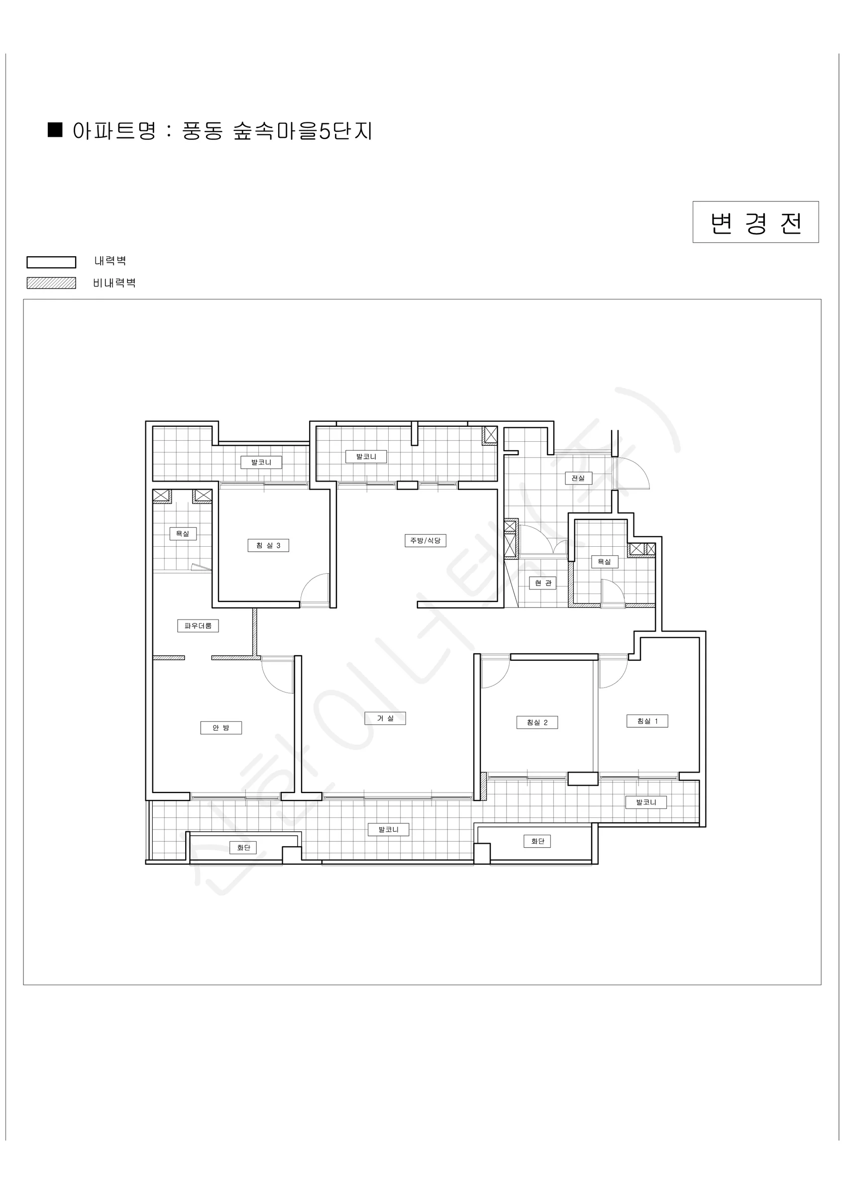 경기도 고양시 풍동 숲속마을5단지 공동주택 행위허가 도면 1