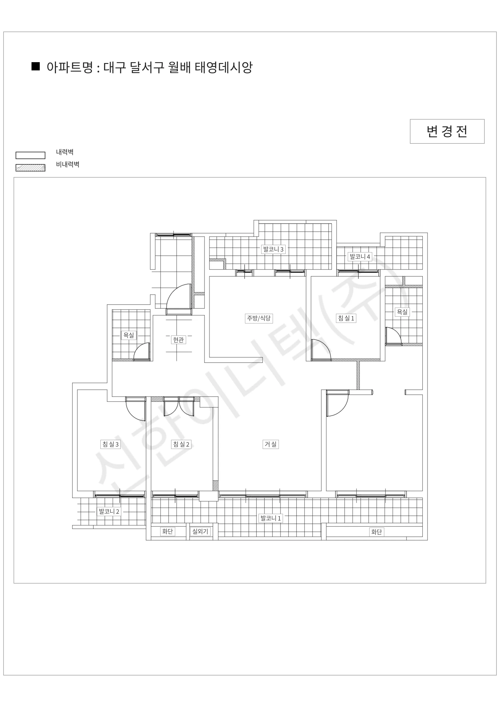 대구광역시 달서구 대구 달서구 월배 태영데시앙 공동주택 행위허가 도면