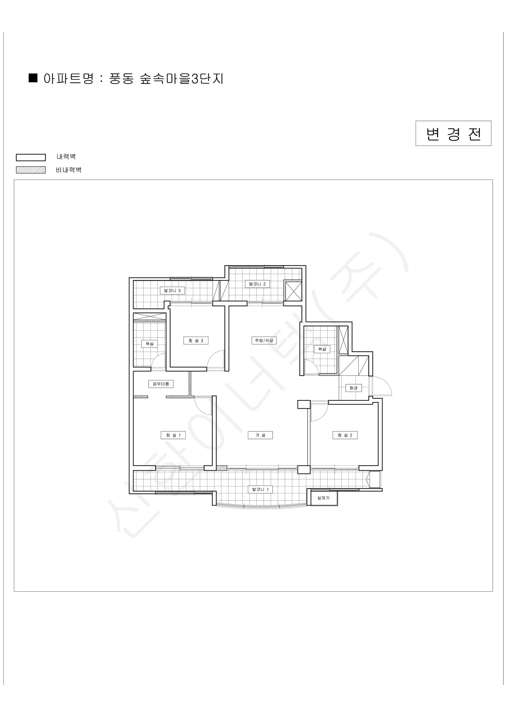 경기도 고양시 풍동 숲속마을3단지 공동주택 행위허가 도면 1