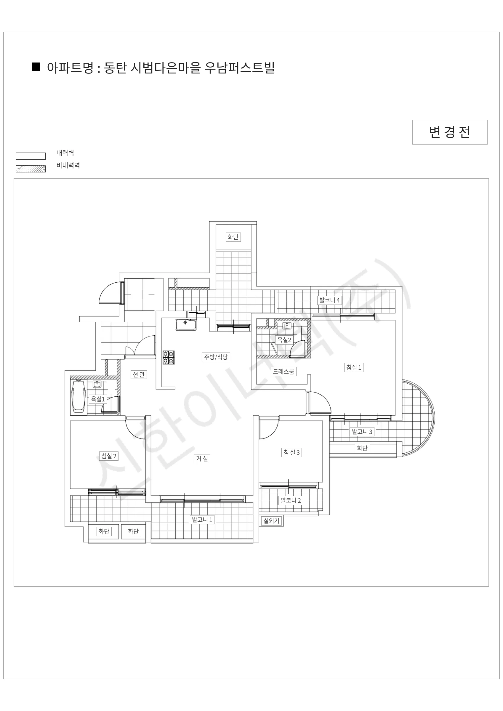 경기도 화성시 동탄 시범다은마을 우남퍼스트빌 공동주택 행위허가 도면