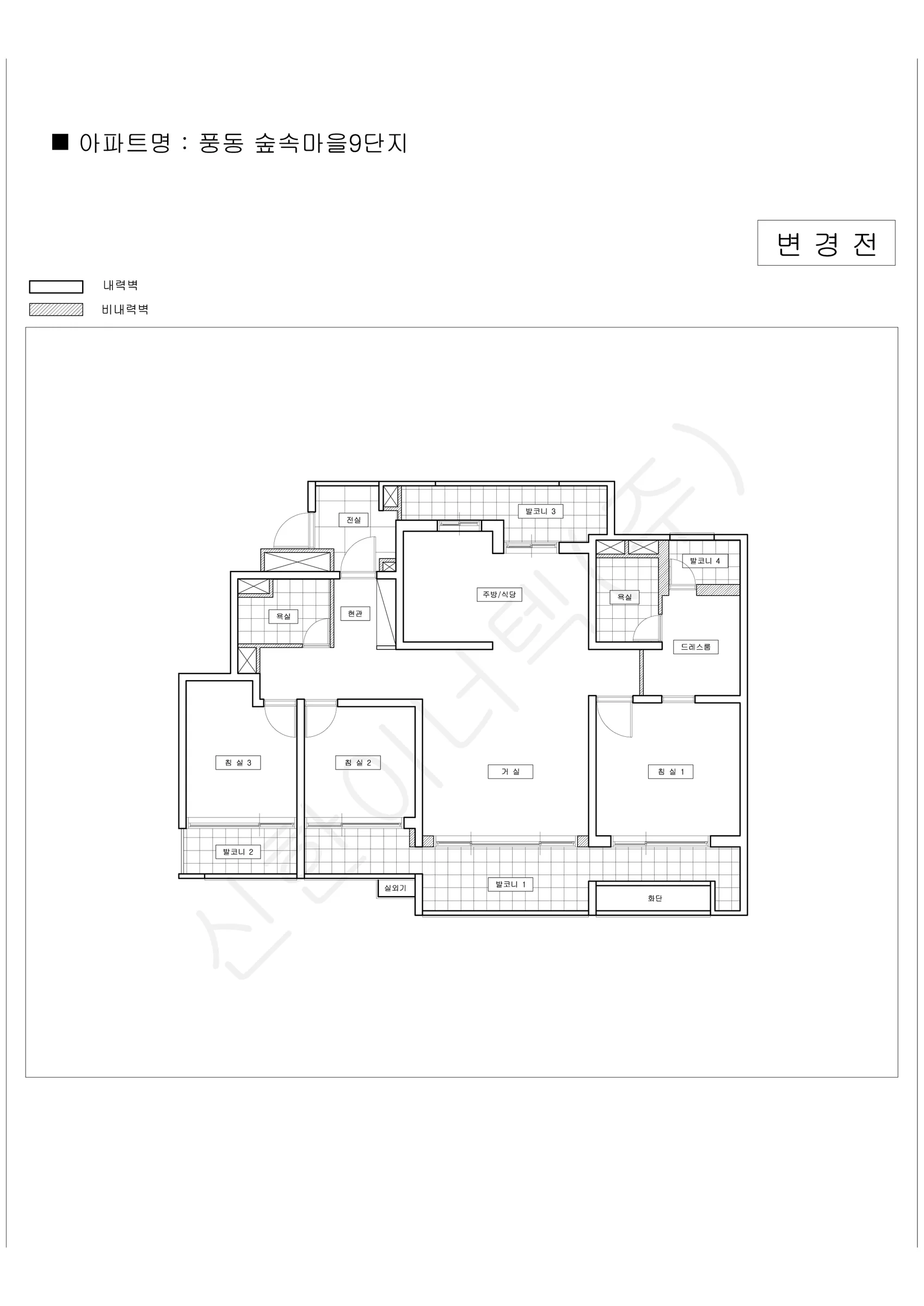 경기도 고양시 풍동 숲속마을9단지 공동주택 행위허가 도면 2