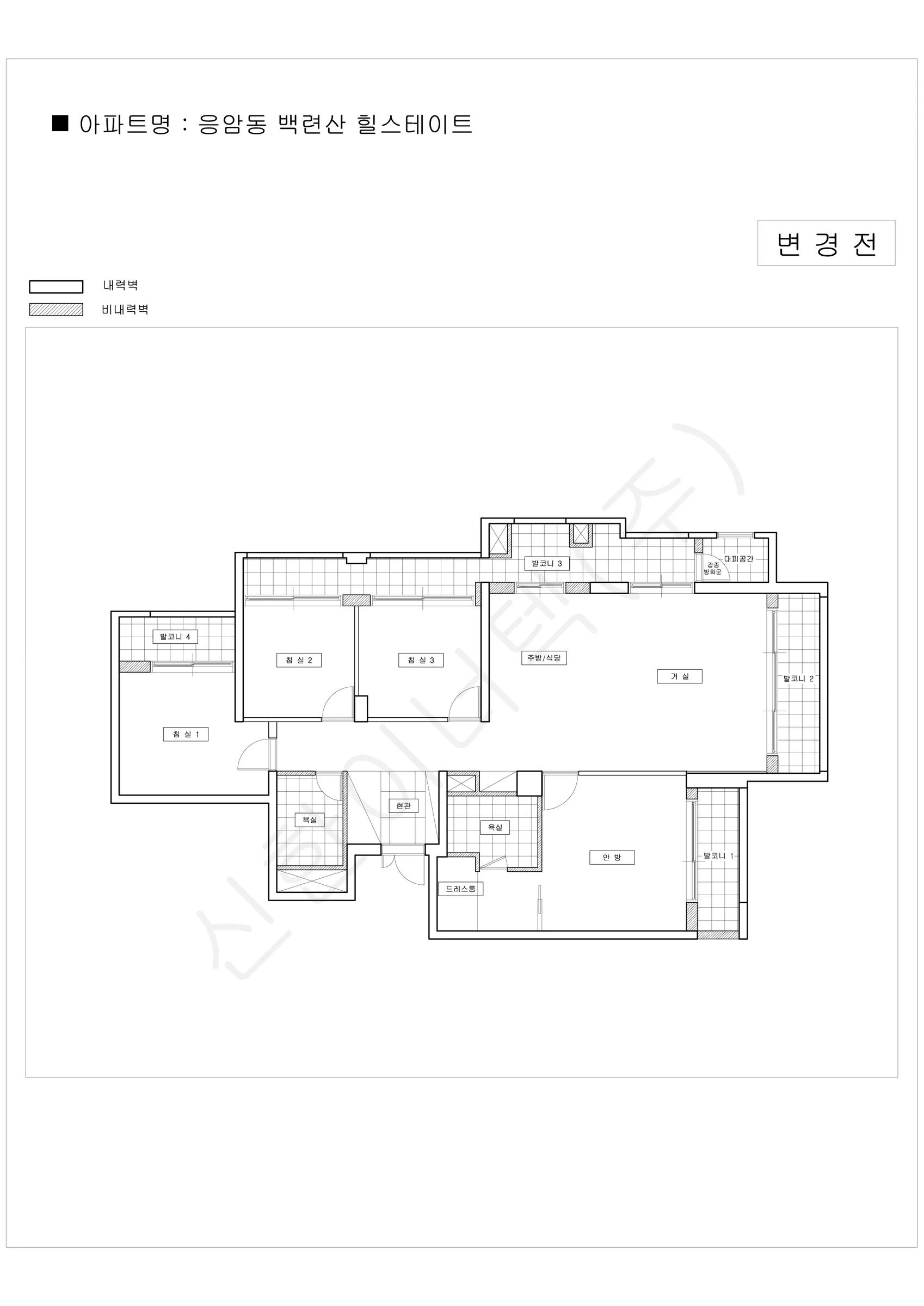 서울특별시 은평구 응암동 백련산 힐스테이트 공동주택 행위허가 도면 1