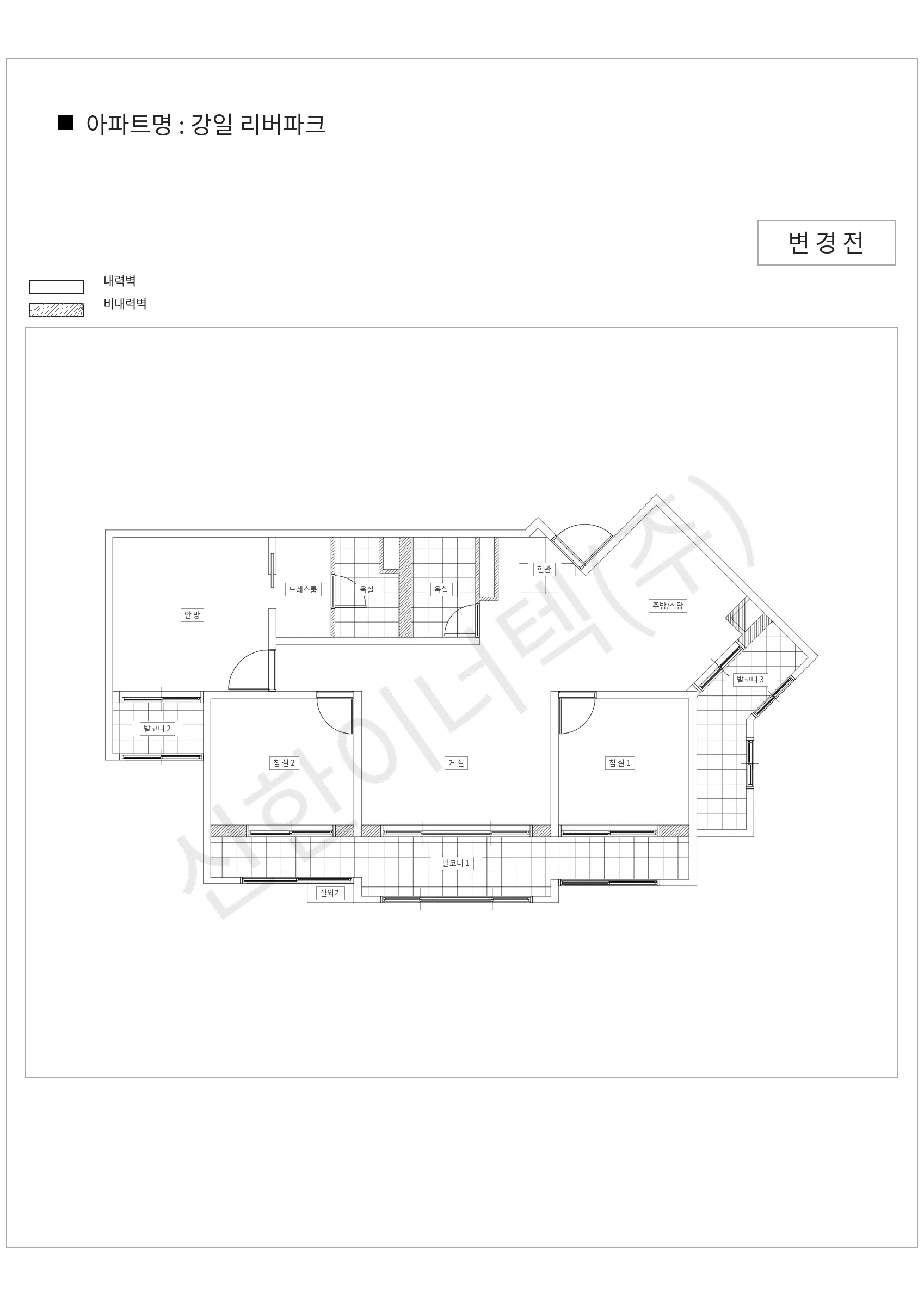 서울특별시 강동구 강일 리버파크 공동주택 행위허가 도면