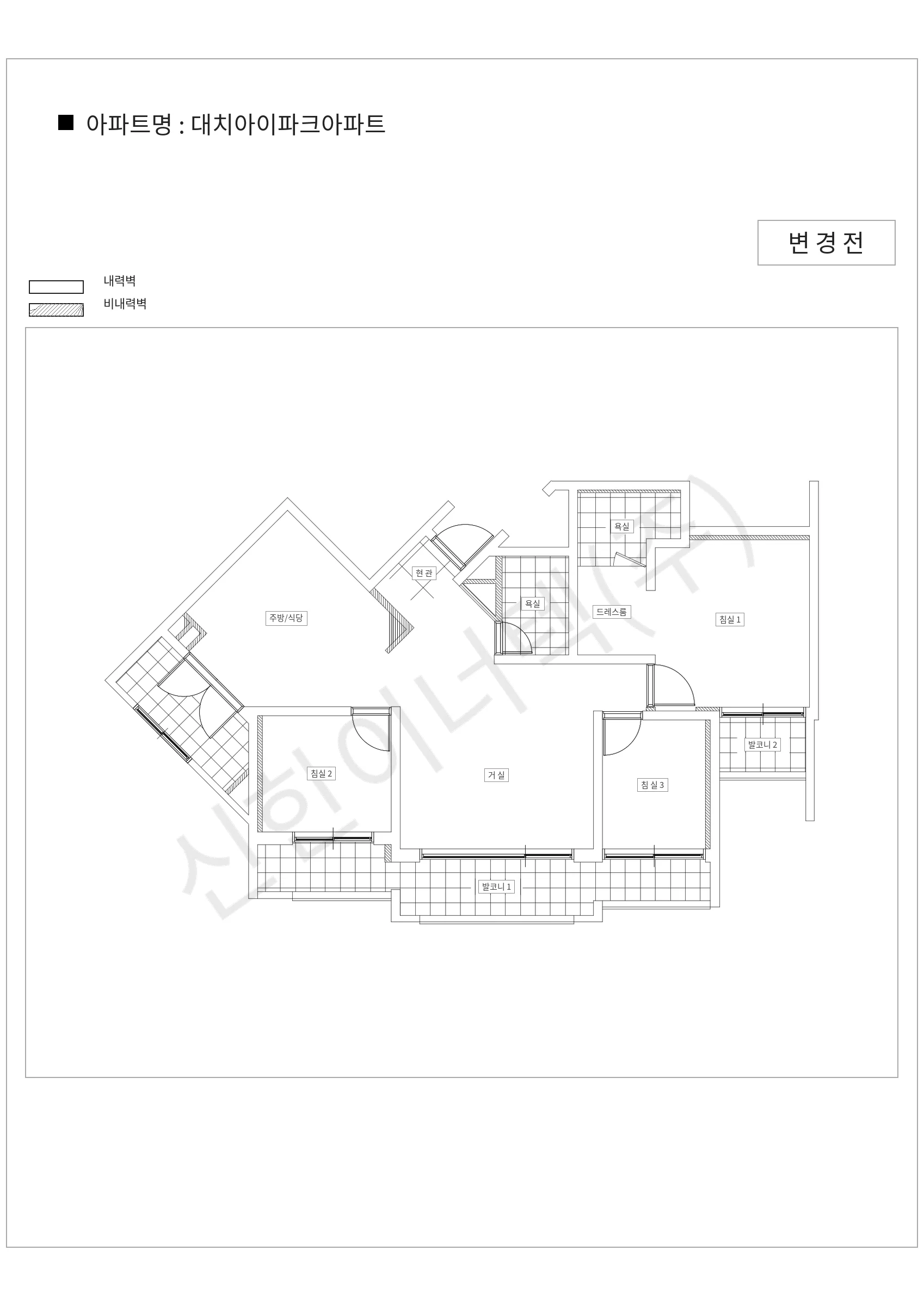 서울특별시 강남구 대치아이파크아파트 공동주택 행위허가 도면