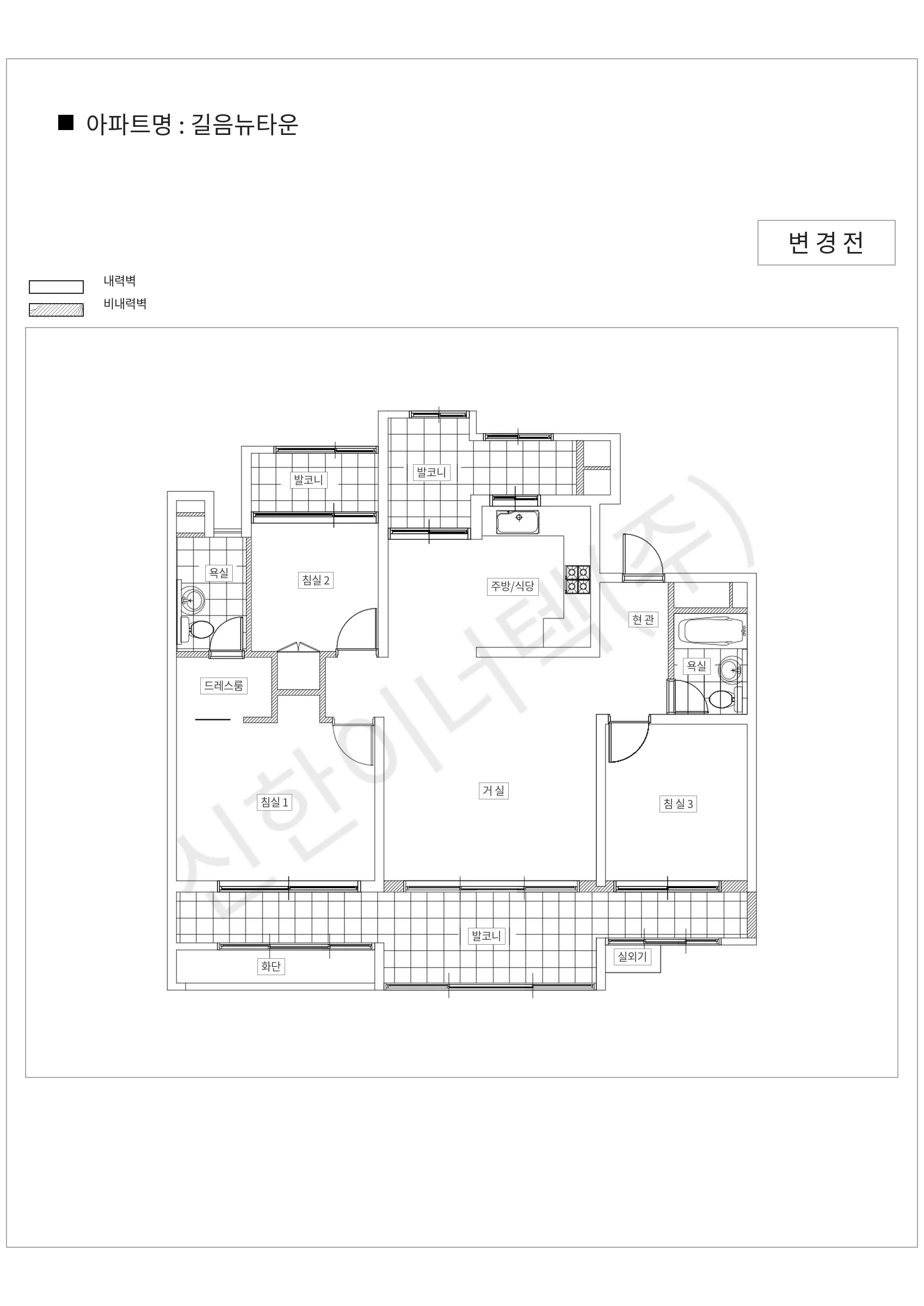 서울특별시 성북구 길음뉴타운 공동주택 행위허가 도면