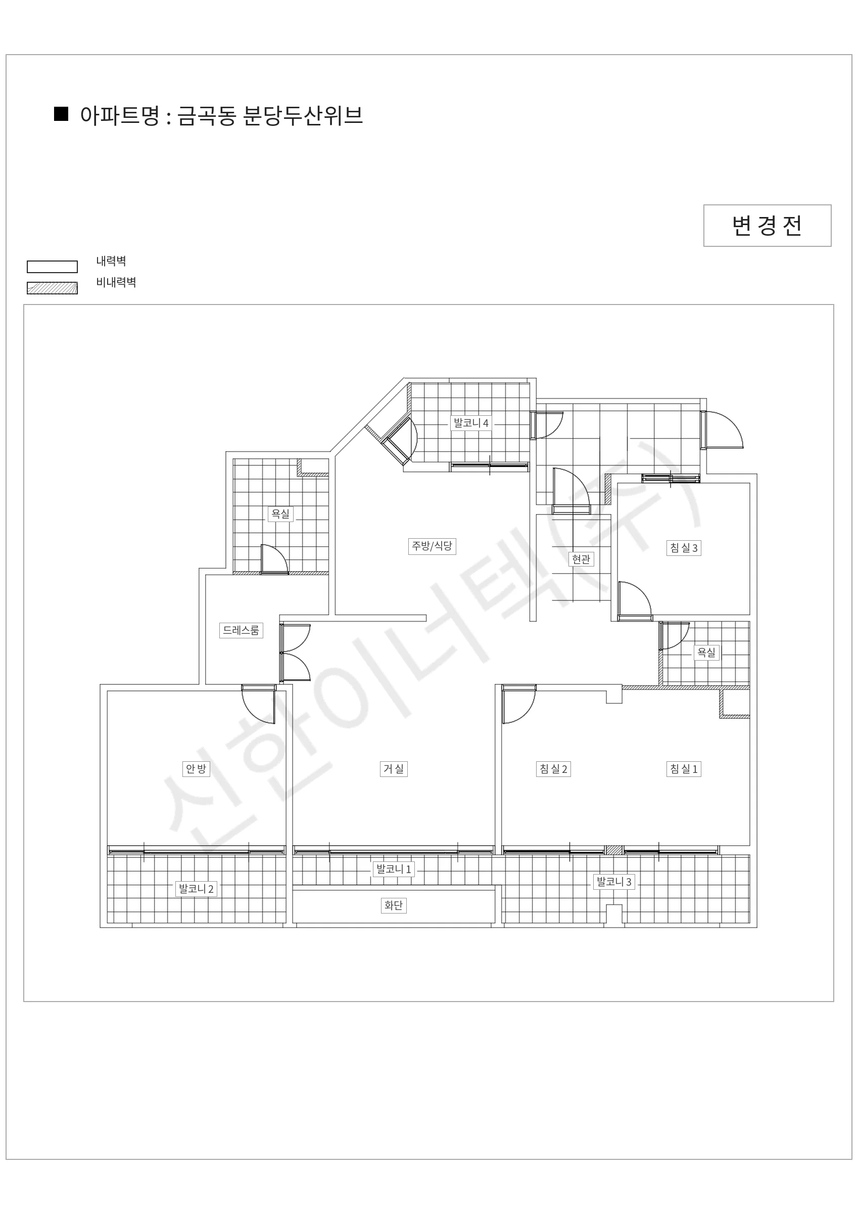 경기도 성남시 분당구 금곡동 금곡동 분당두산위브 공동주택 행위허가 도면