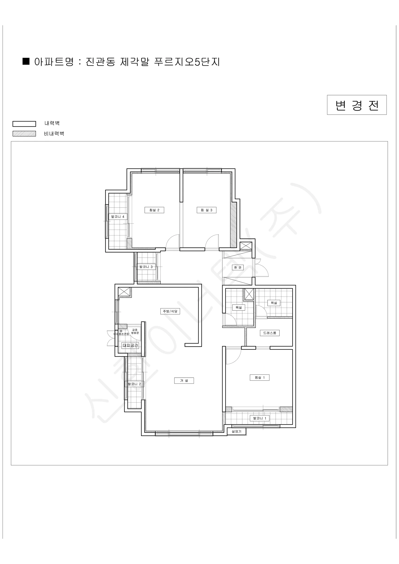 서울특별시 은평구 진관동 제각말 푸르지오5단지 공동주택 행위허가 도면 1