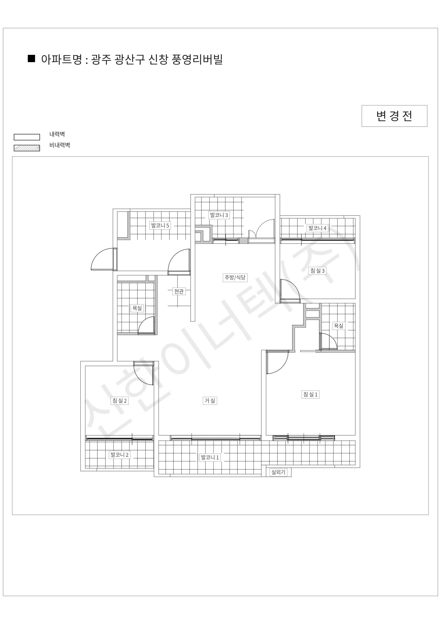 광주광역시 광산구 광주 광산구 신창 풍영리버빌 공동주택 행위허가 도면
