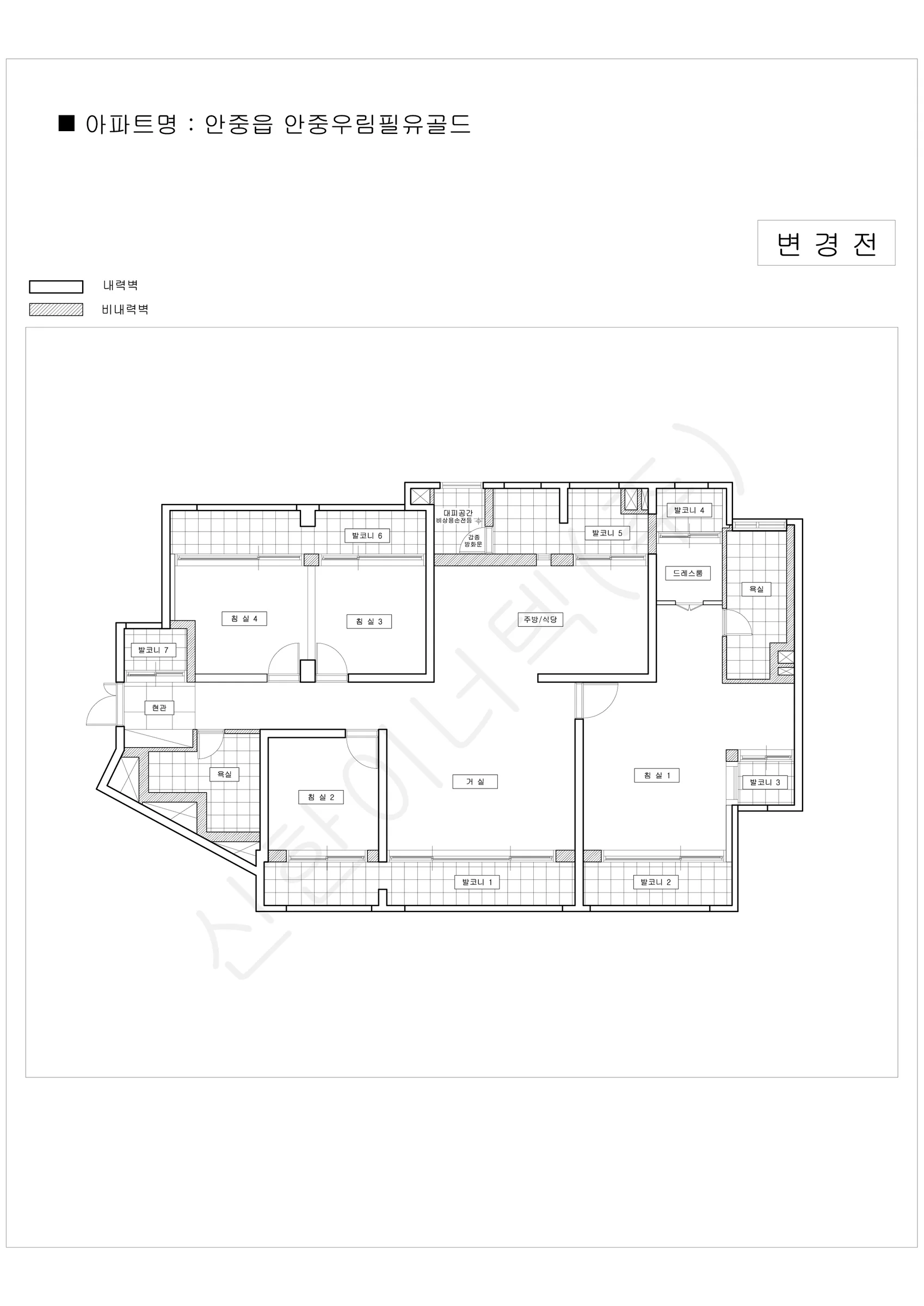 경기도 평택시 안중읍 안중우림필유골드 공동주택 행위허가 도면