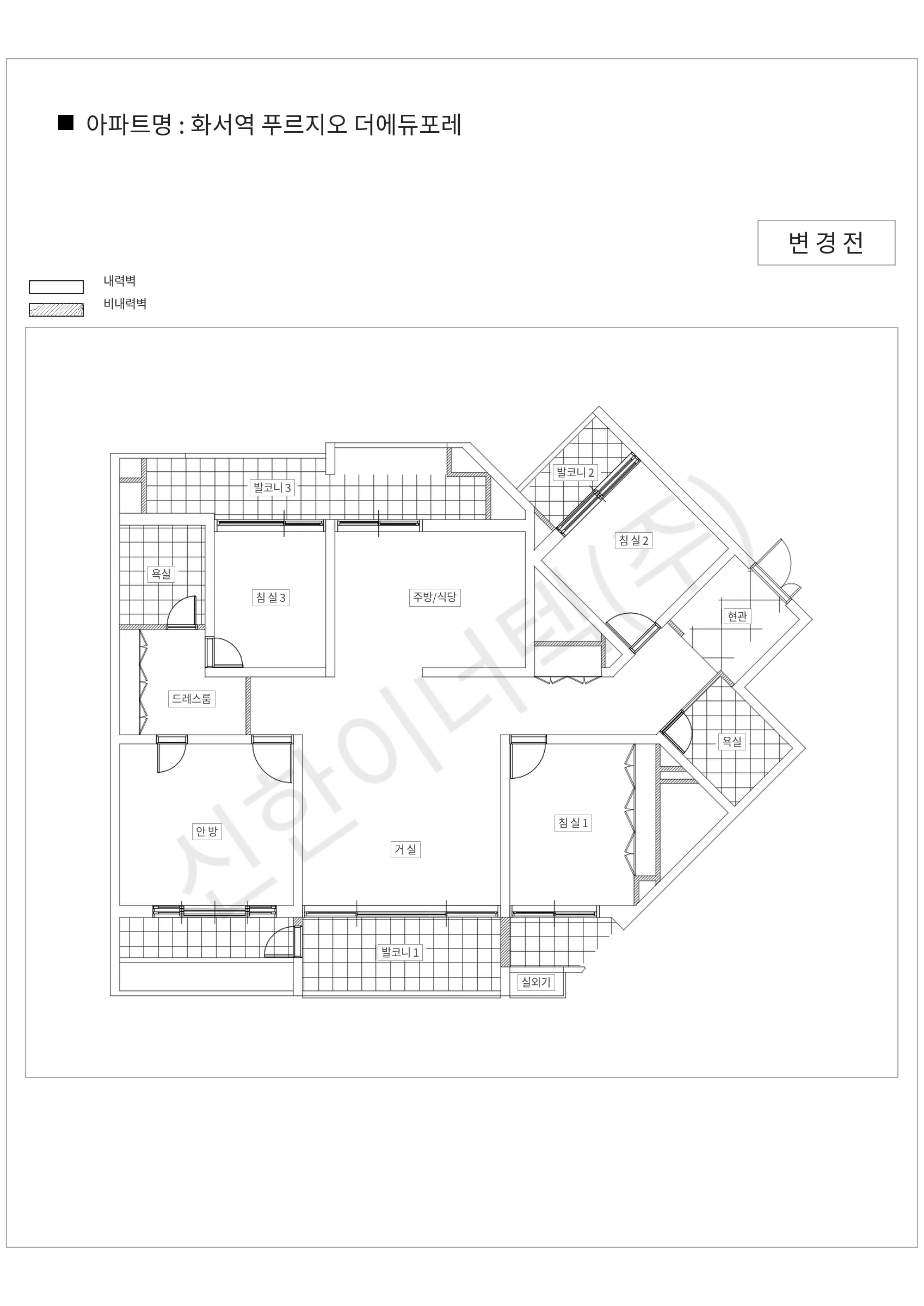 경기도 수원시 화서역 푸르지오 더에듀포레 공동주택 행위허가 도면