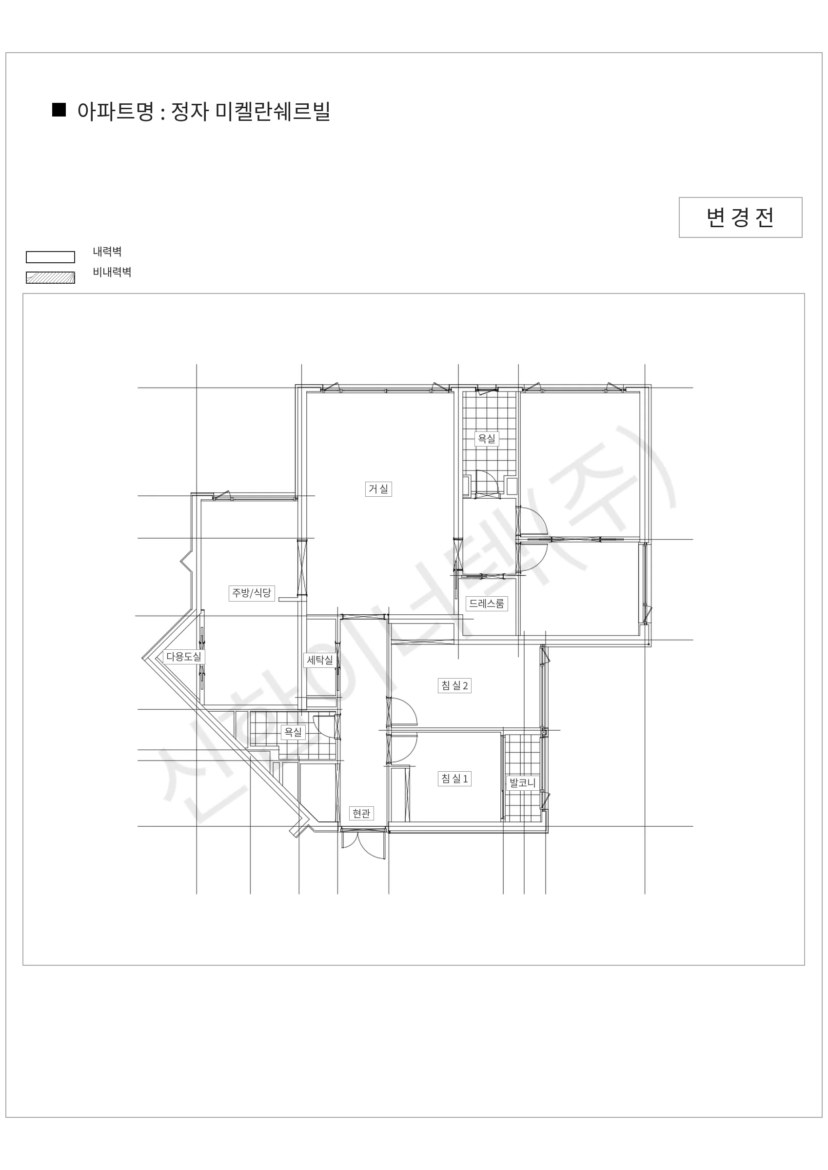 경기도 성남시 분당구 정자 미켈란쉐르빌 공동주택 행위허가 도면