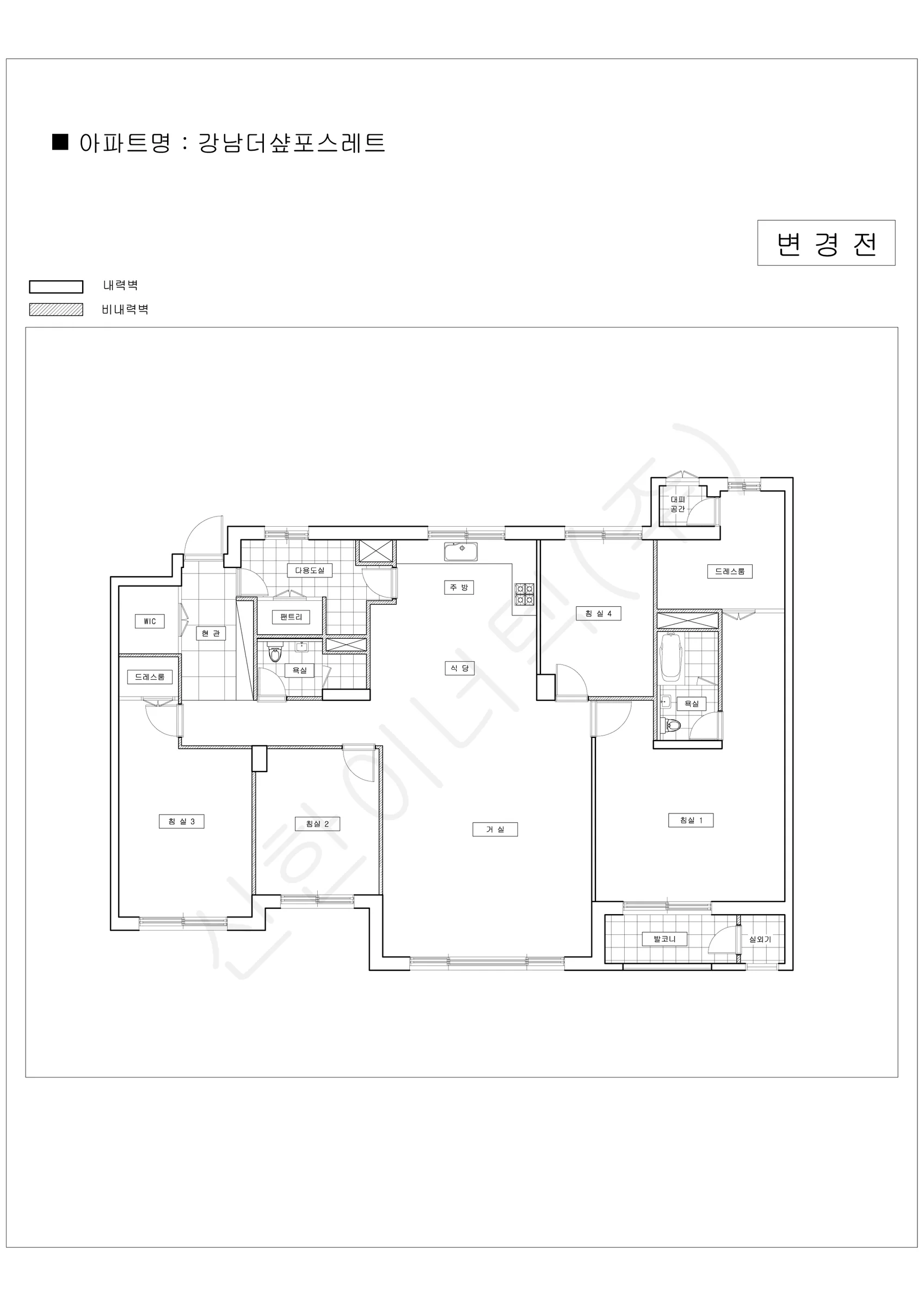 서울특별시 강남구 1워터마크 공동주택 행위허가 도면 178