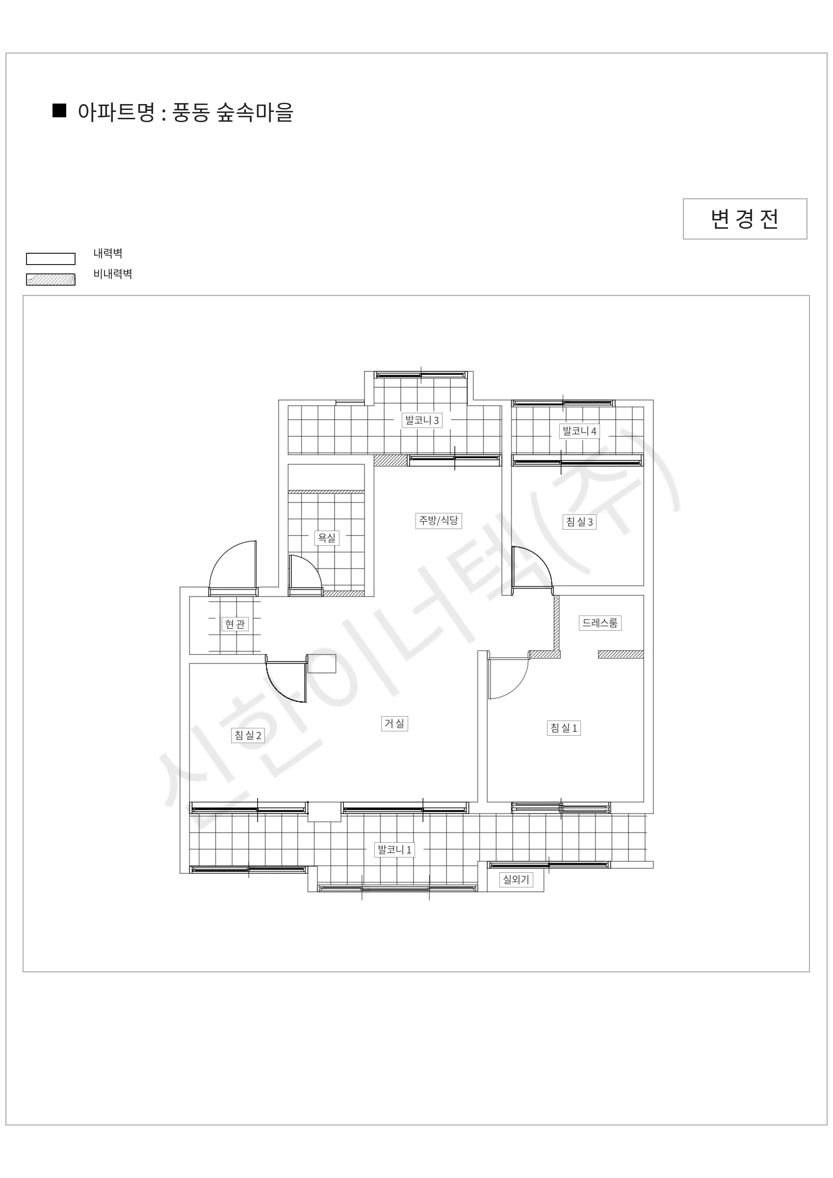 경기도 고양시 풍동 풍동 숲속마을 공동주택 행위허가 도면