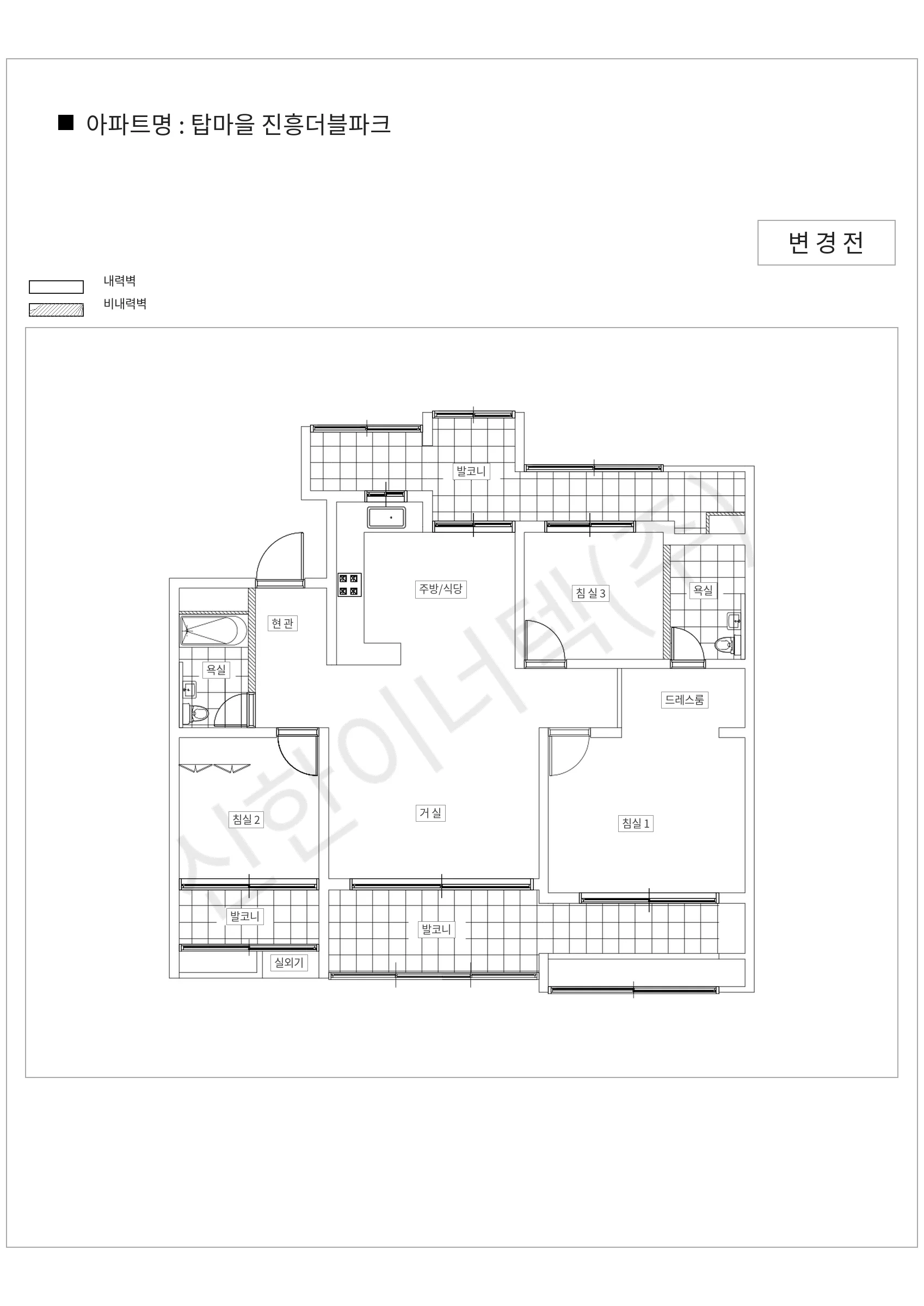 경기도 성남시 분당구 탑마을 진흥더블파크 공동주택 행위허가 도면