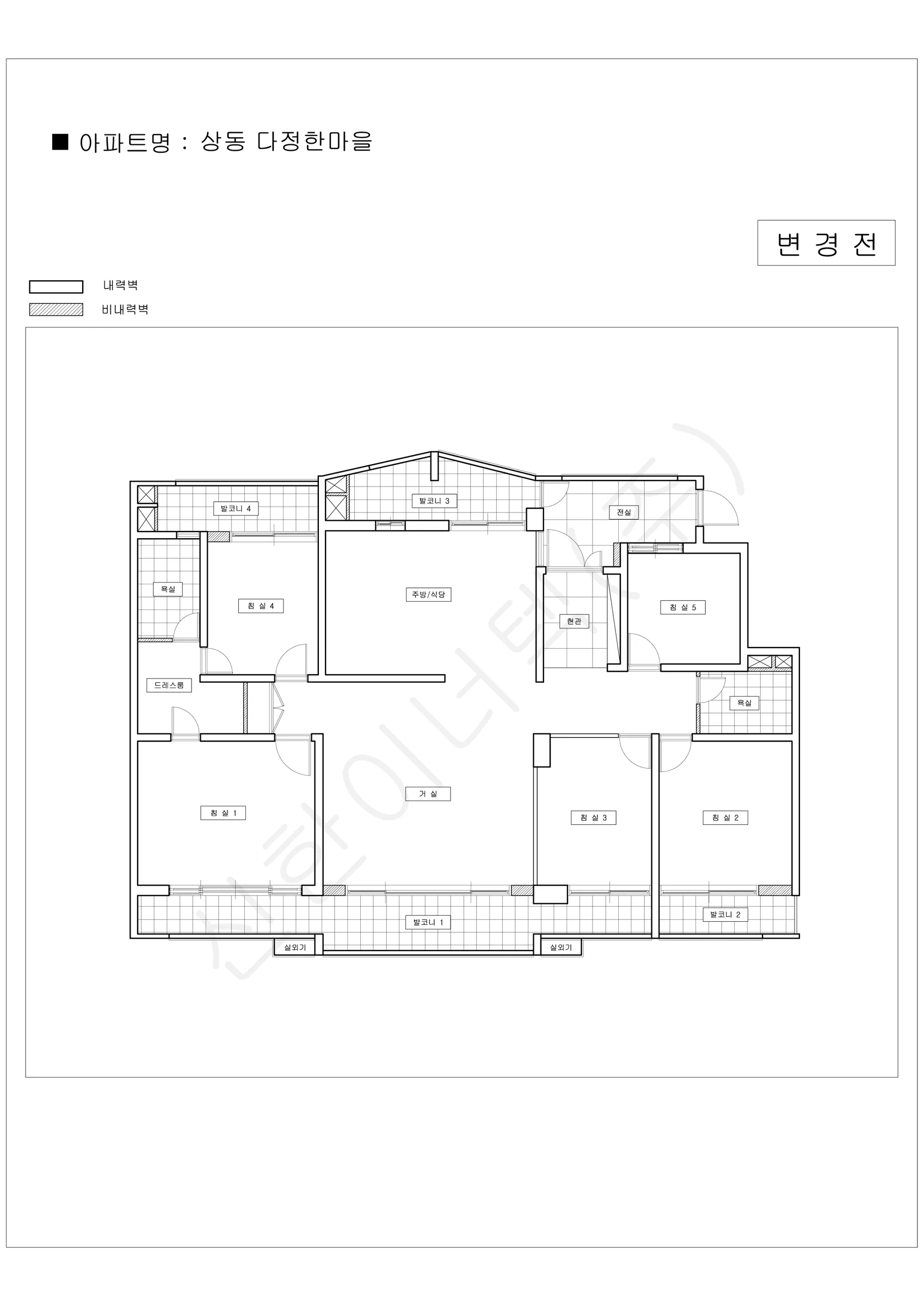경기도 부천시 상동 다정한마을 공동주택 행위허가 도면 3