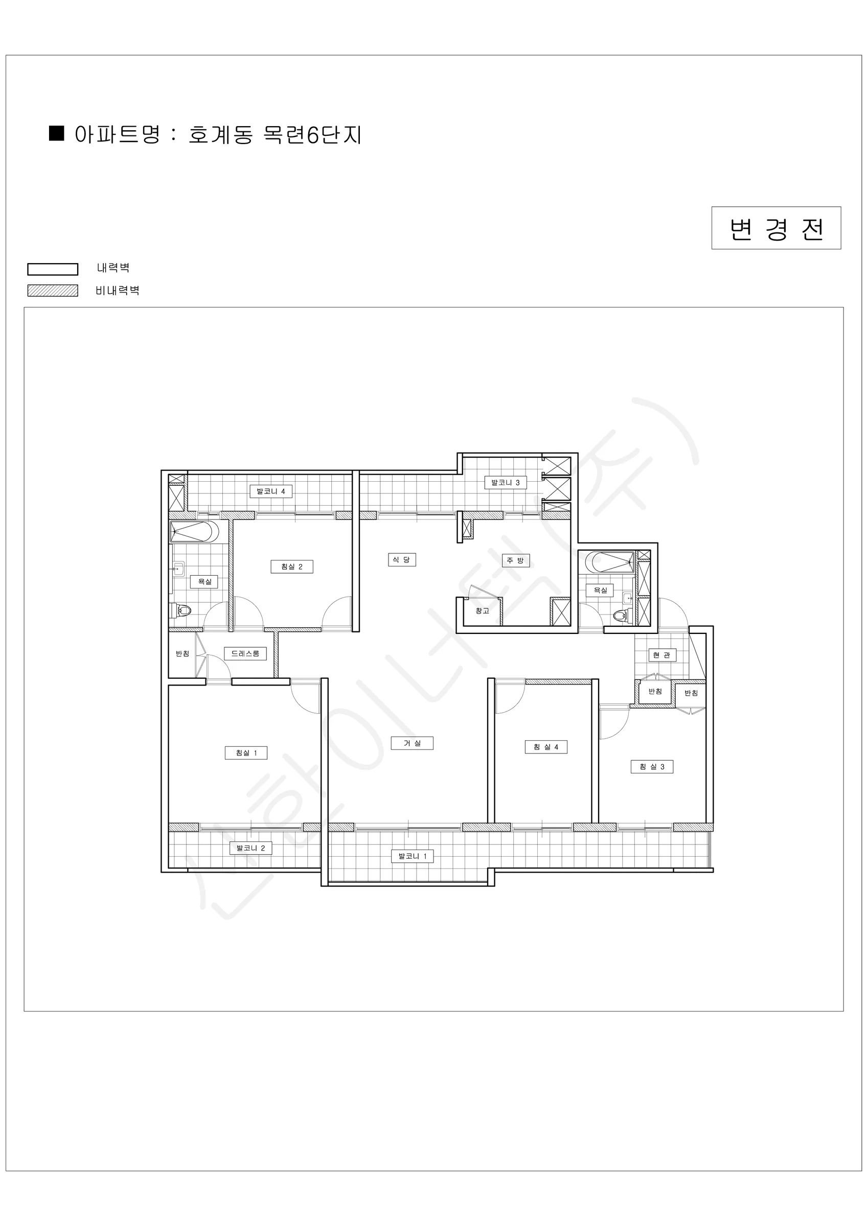 경기도 안양시 호계동 목련6단지 공동주택 행위허가 도면 2