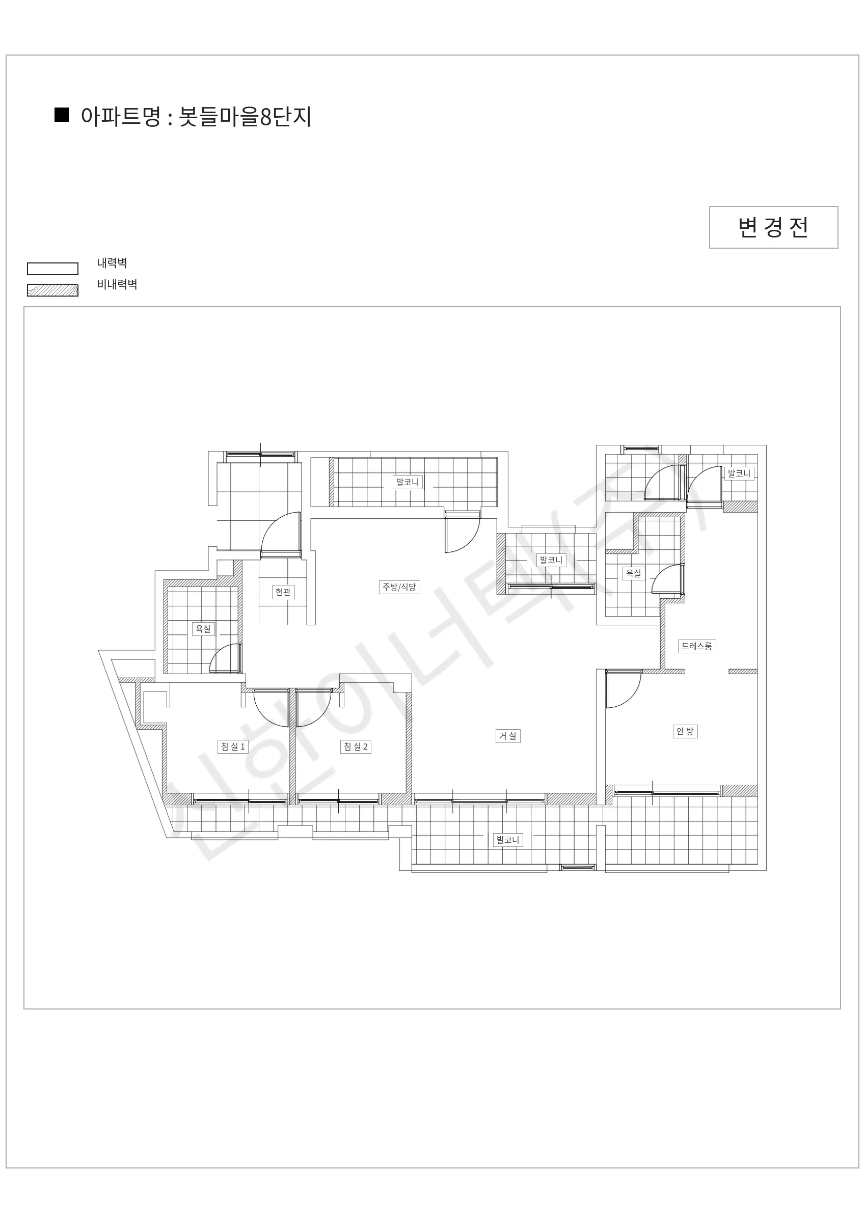 경기도 성남시 분당구 봇들마을8단지 공동주택 행위허가 도면