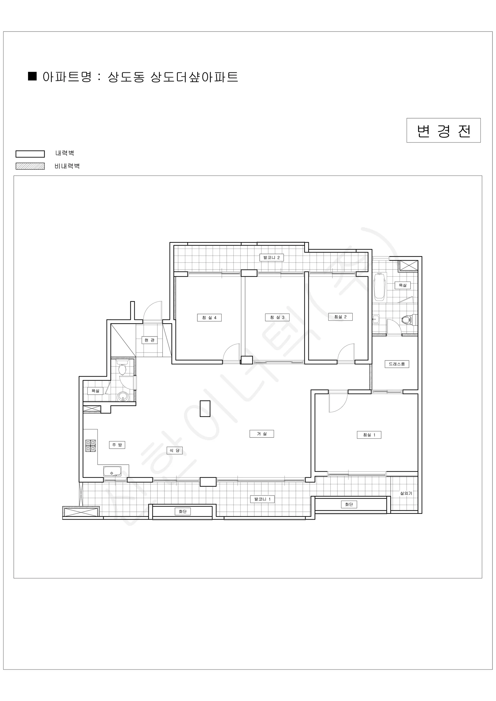 서울특별시 동작구 상도동 상도더샾아파트 공동주택 행위허가 도면 3