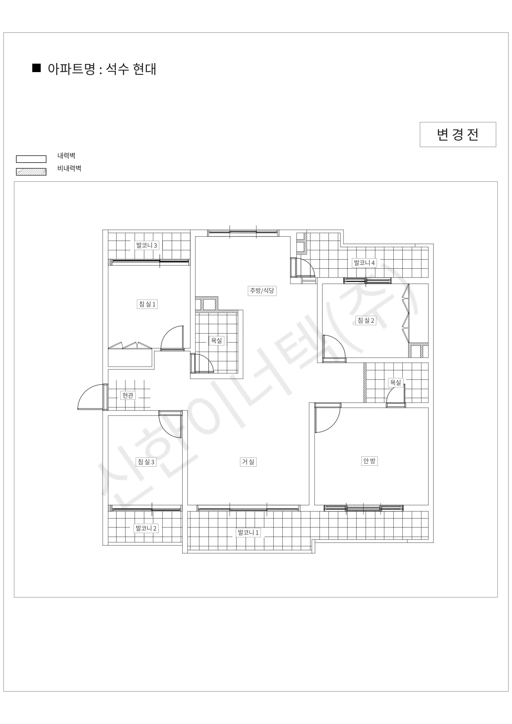 경기도 안양시 만안구 석수 현대 공동주택 행위허가 도면