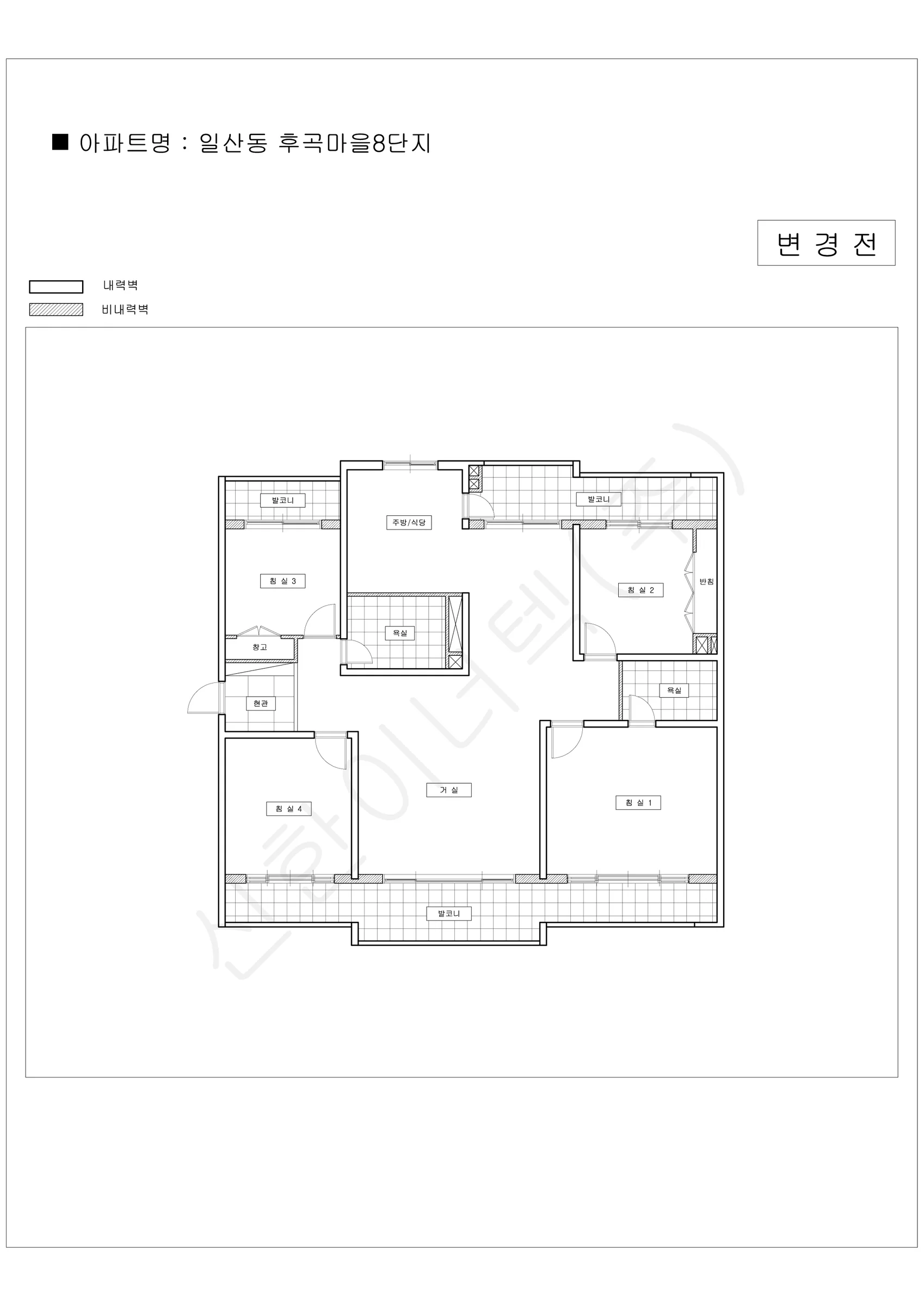 경기도 고양시 일산동 후곡마을8단지 공동주택 행위허가 도면 1