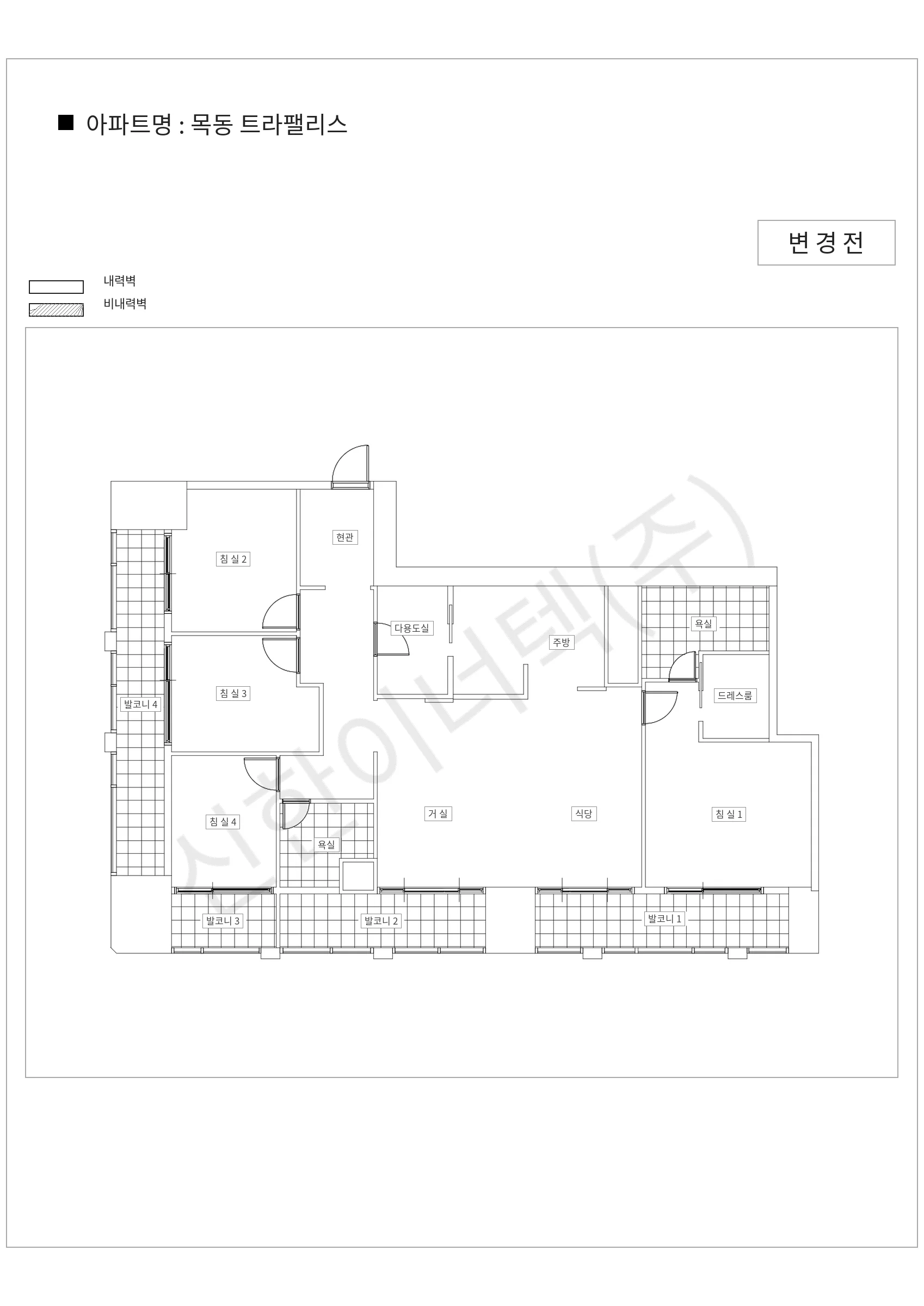 서울특별시 양천구 목동 목동 트라팰리스 공동주택 행위허가 도면