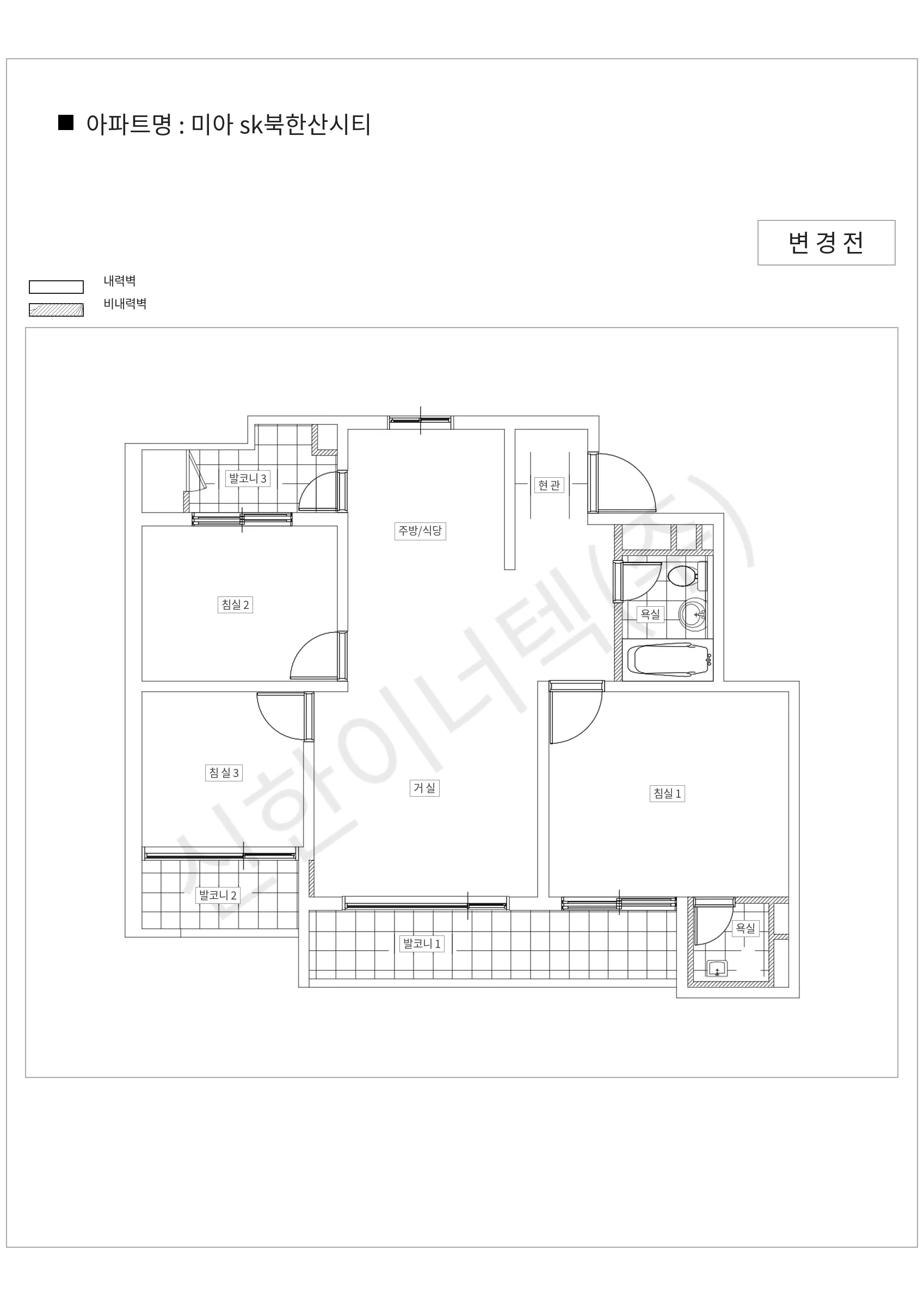 서울특별시 강북구 미아 sk북한산시티 공동주택 행위허가 도면