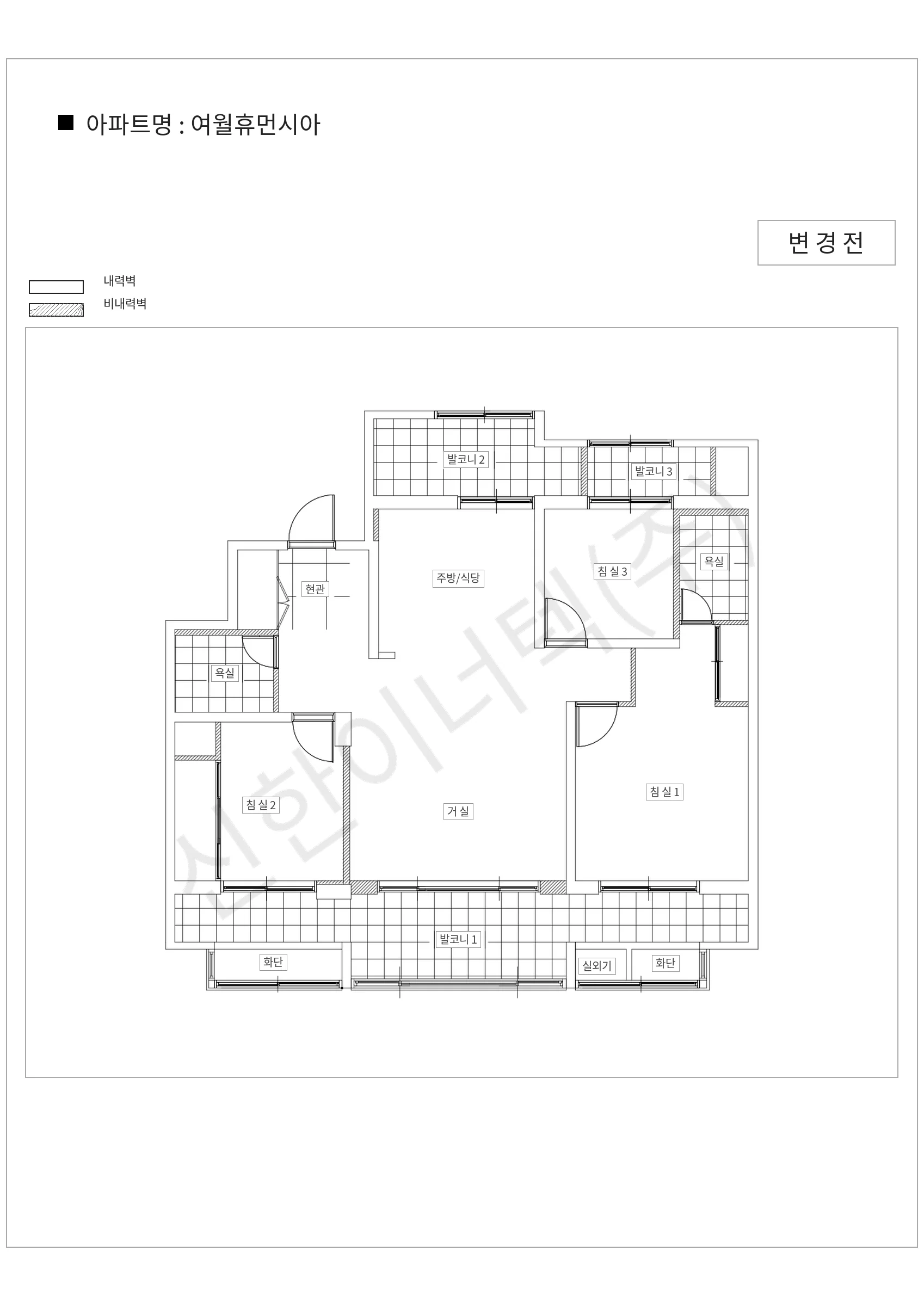 경기도 부천시 여월휴먼시아 공동주택 행위허가 도면