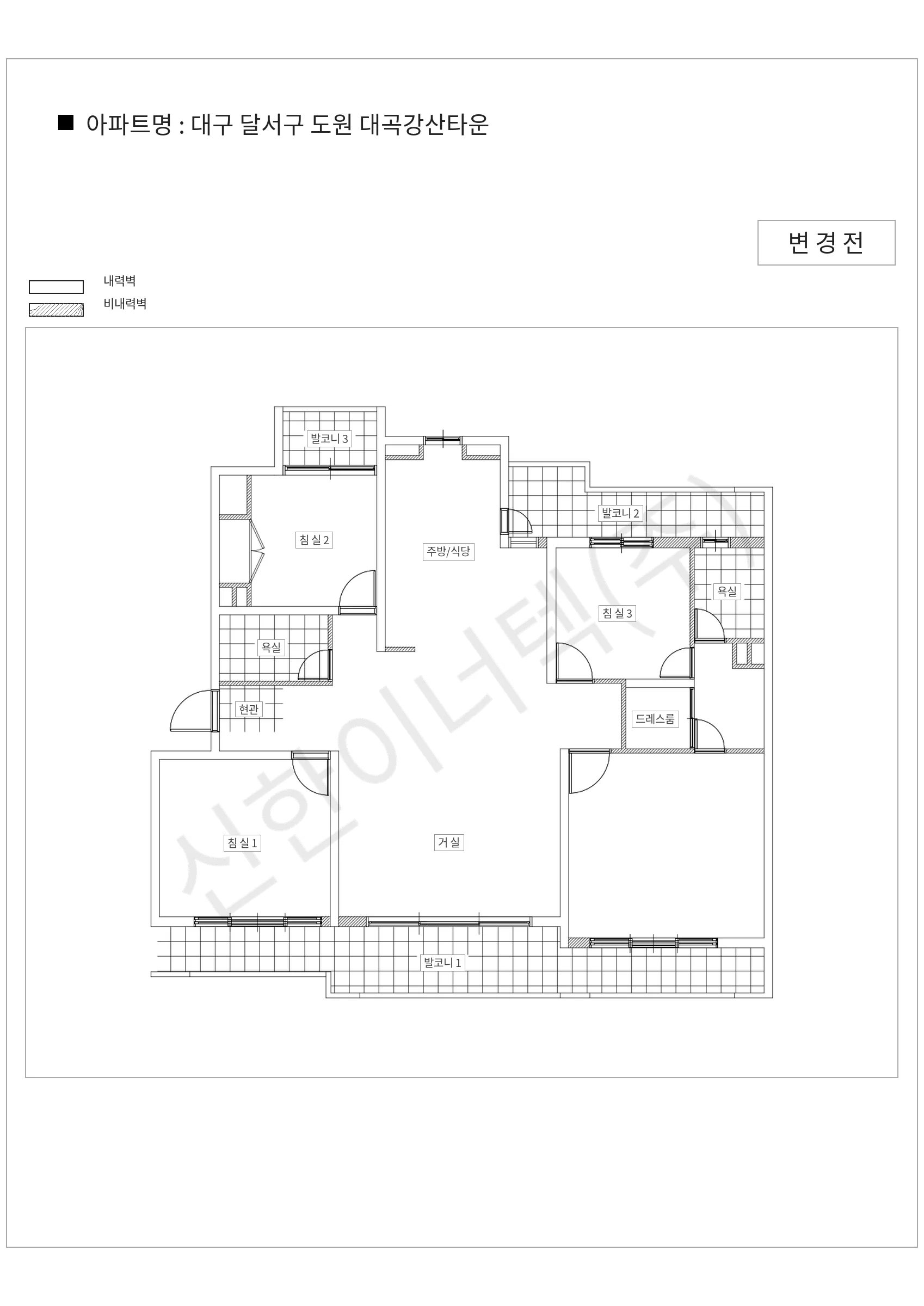 대구광역시 달서구 대구 달서구 도원 대곡강산타운 공동주택 행위허가 도면