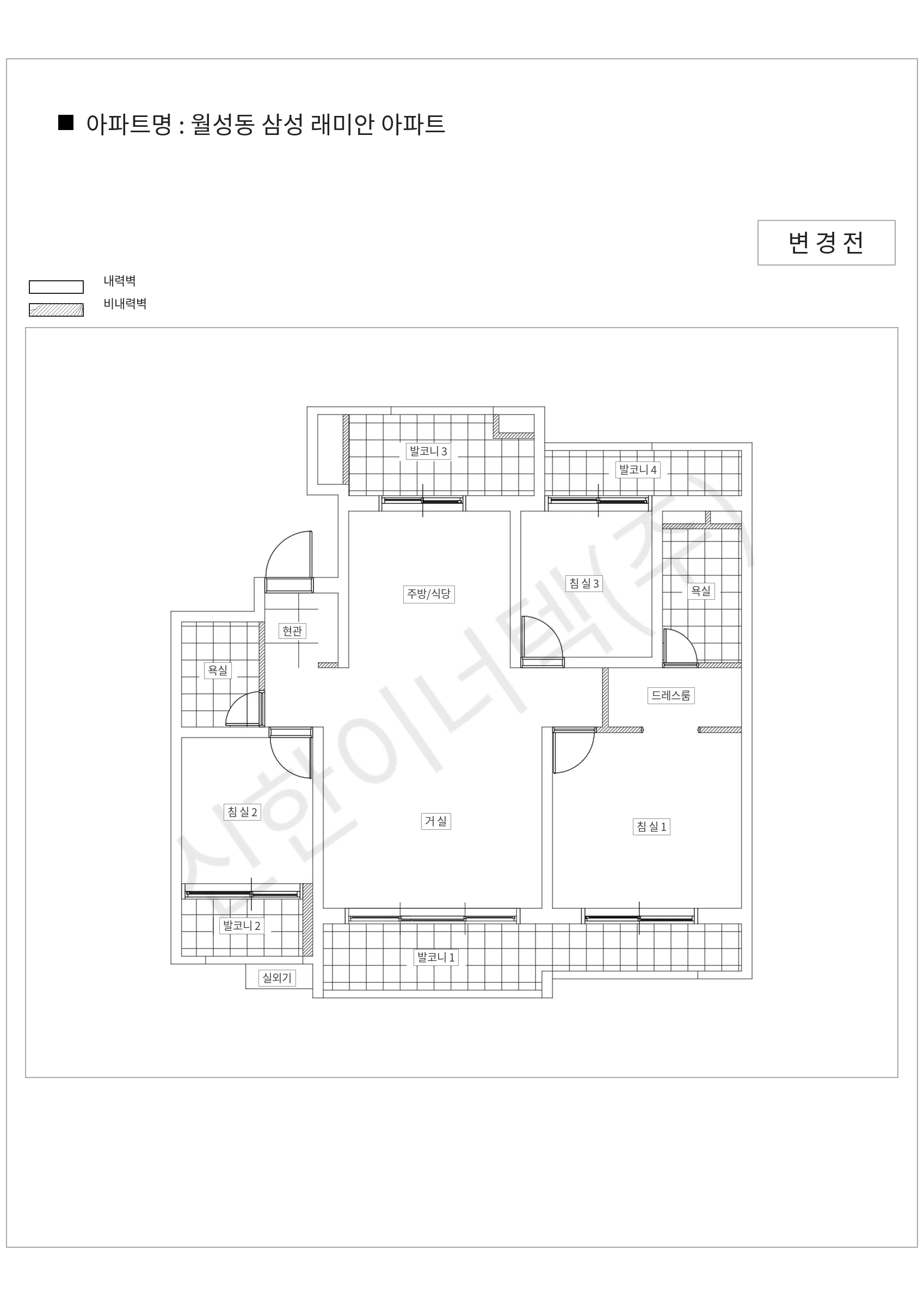 대구광역시 달서구 월성동 월성동 삼성 래미안 아파트 공동주택 행위허가 도면