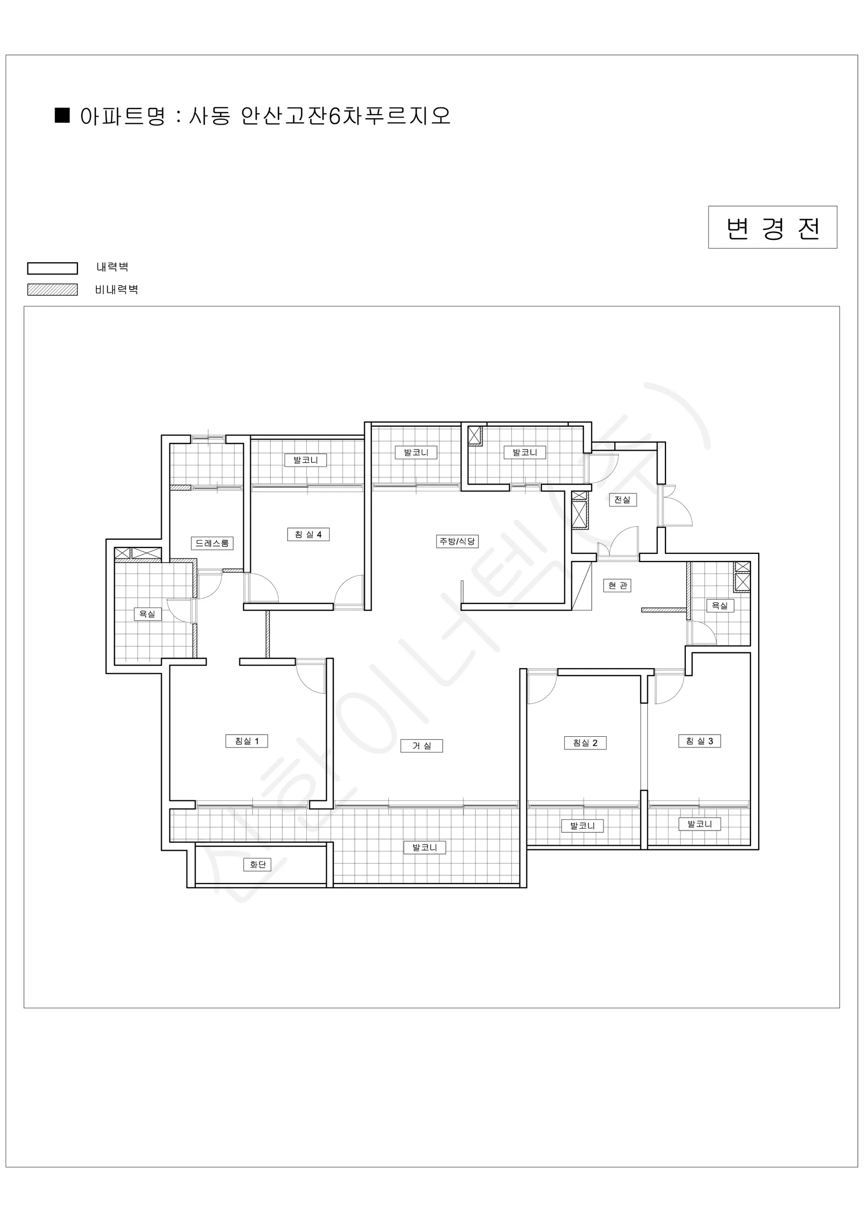 경기도 안산시 사동 안산고잔6차푸르지오 공동주택 행위허가 도면 4