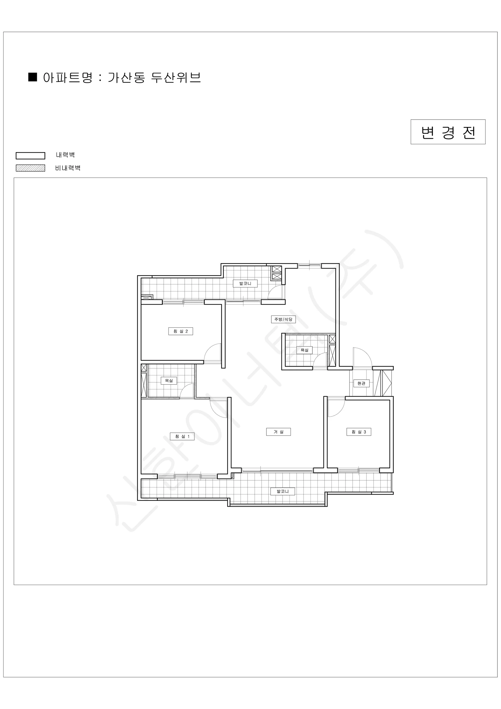 서울특별시 금천구 가산동 두산위브 공동주택 행위허가 도면 2