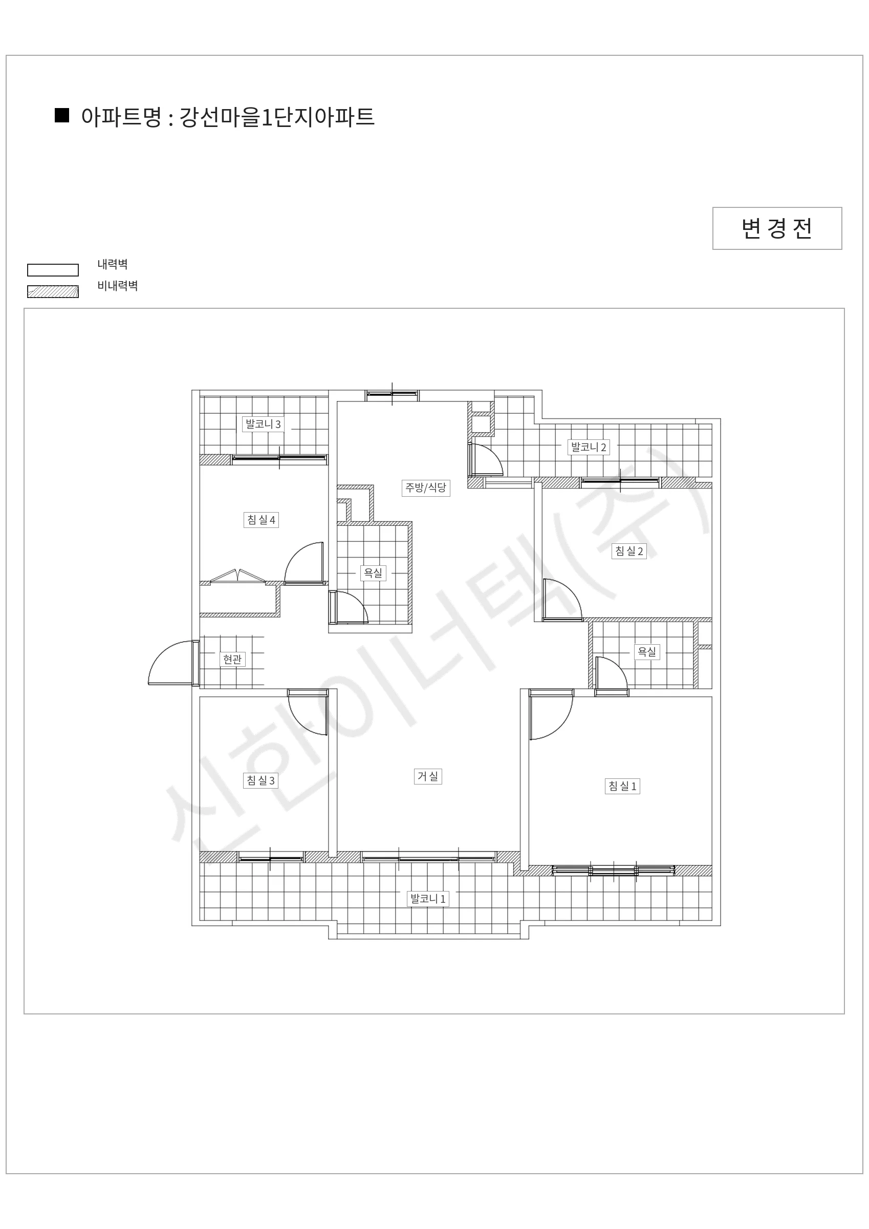 경기도 고양시 일산서구 강선마을1단지아파트 공동주택 행위허가 도면