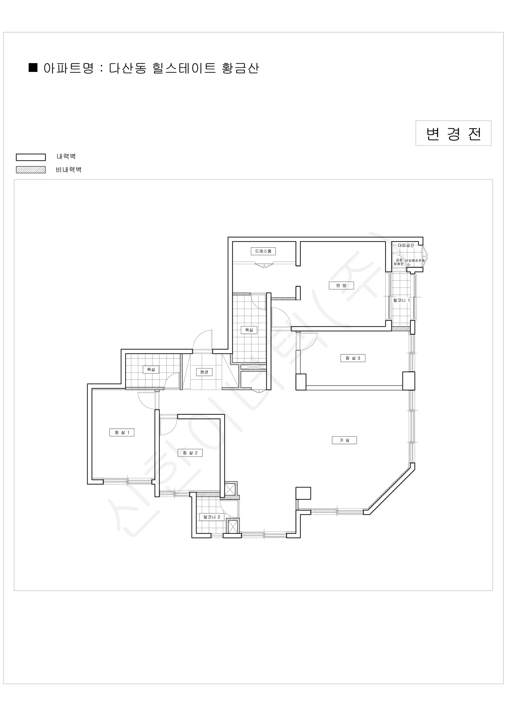 경기도 남양주시 다산동 힐스테이트 황금산 공동주택 행위허가 도면