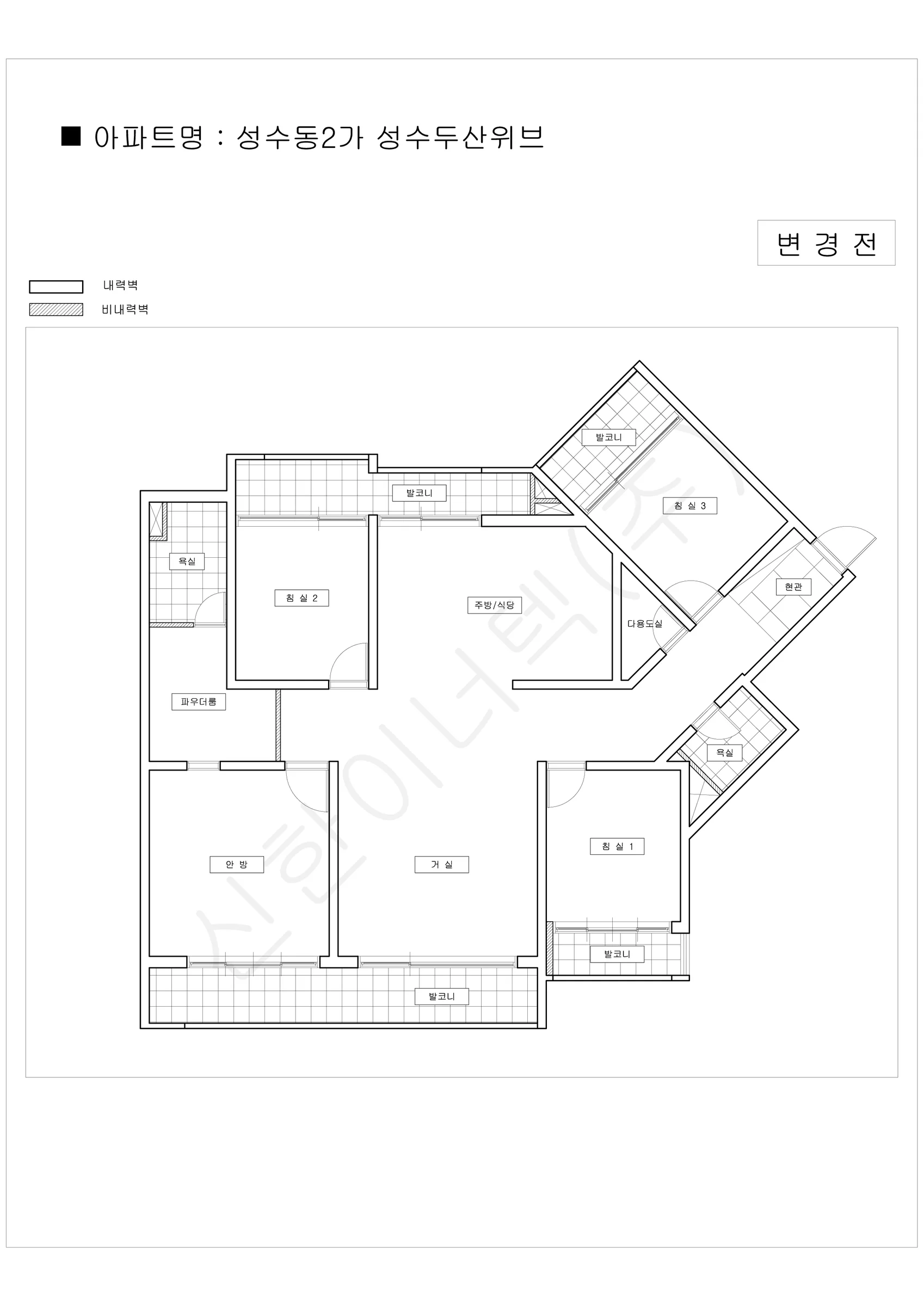 서울특별시 성동구 성수동2가 성수두산위브 공동주택 행위허가 도면