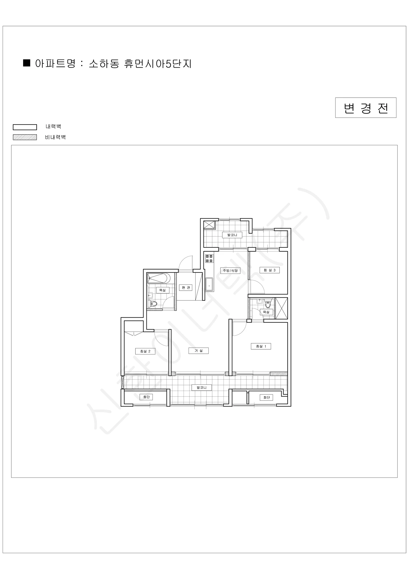 경기도 광명시 업로드완 공동주택 행위허가 도면 74
