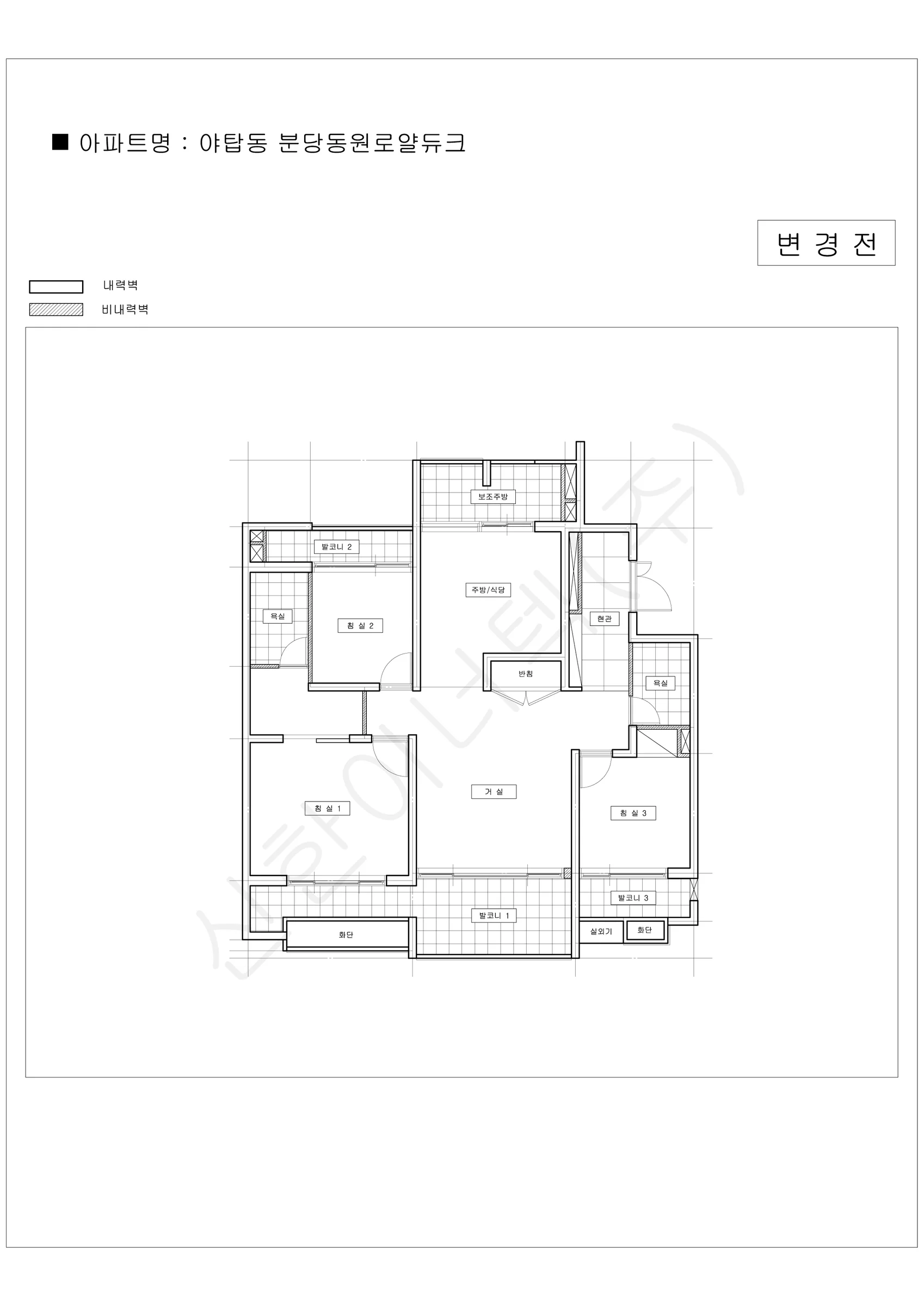 경기도 성남시 분당구 야탑동 분당동원로얄듀크 공동주택 행위허가 도면 1