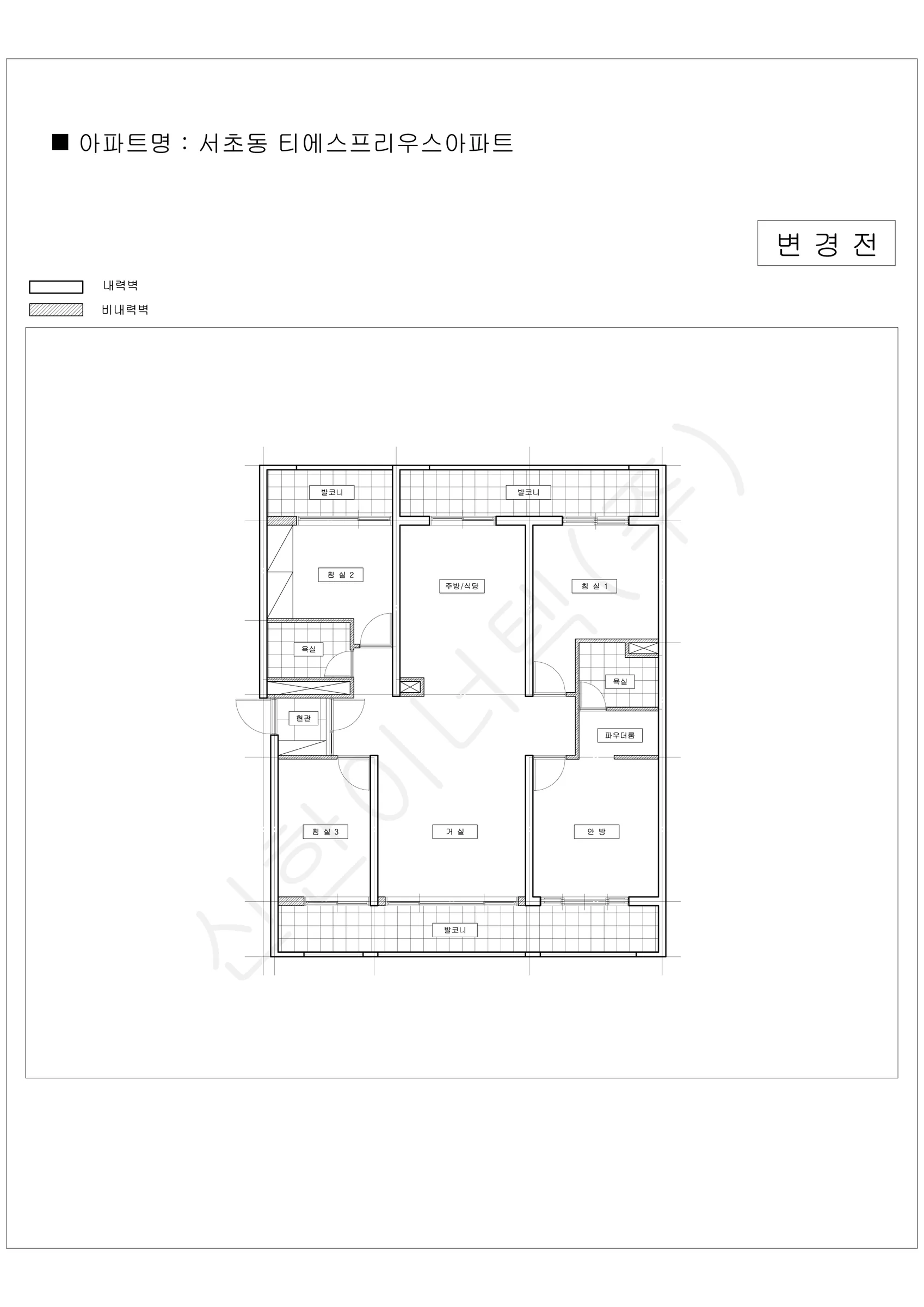 서울특별시 서초구 서초동 티에스프리우스 공동주택 행위허가 도면