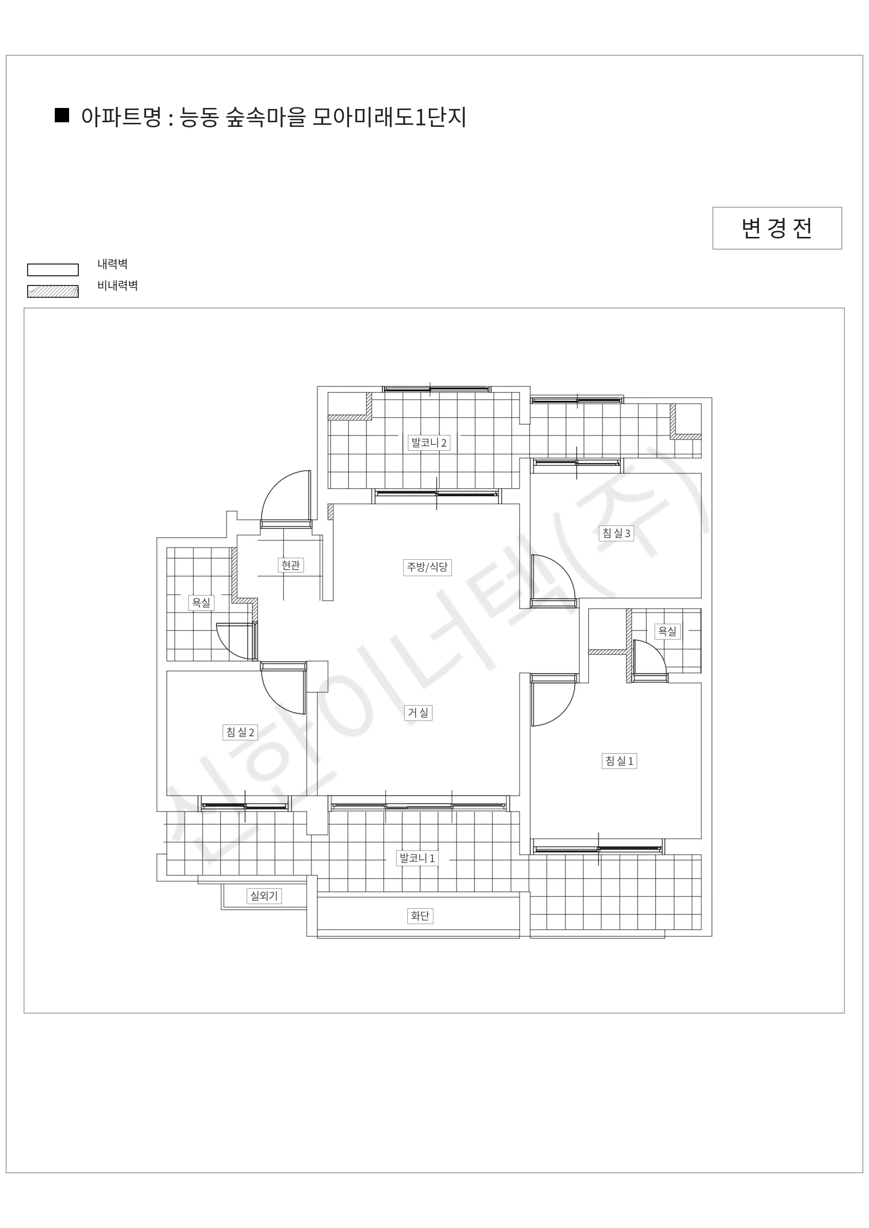 경기도 화성시 능동 능동 숲속마을 모아미래도1단지 공동주택 행위허가 도면