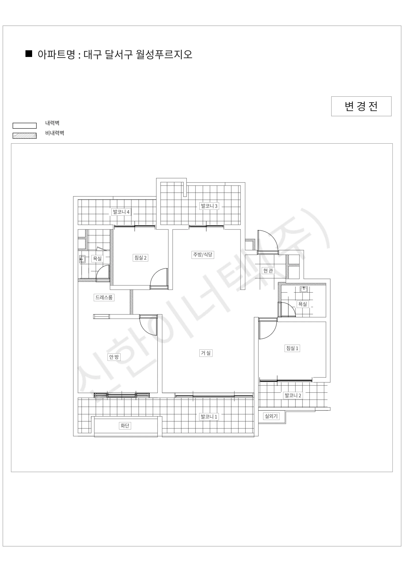 legacy SH0 대구 달서구 월성푸르지오 공동주택 행위허가 도면