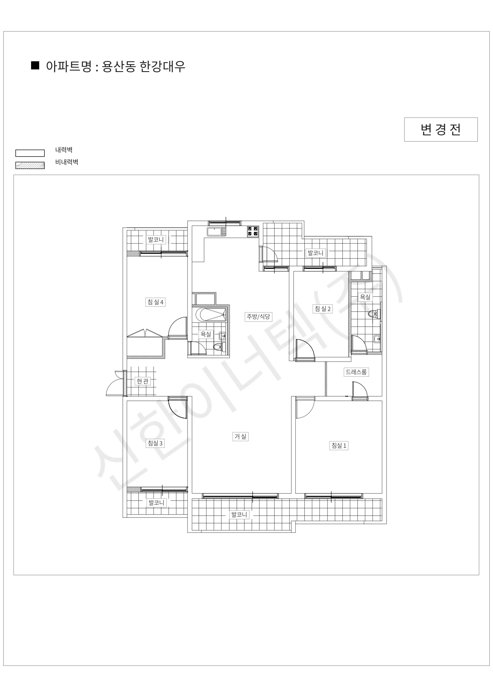 서울특별시 용산구 용산동 용산동 한강대우 공동주택 행위허가 도면