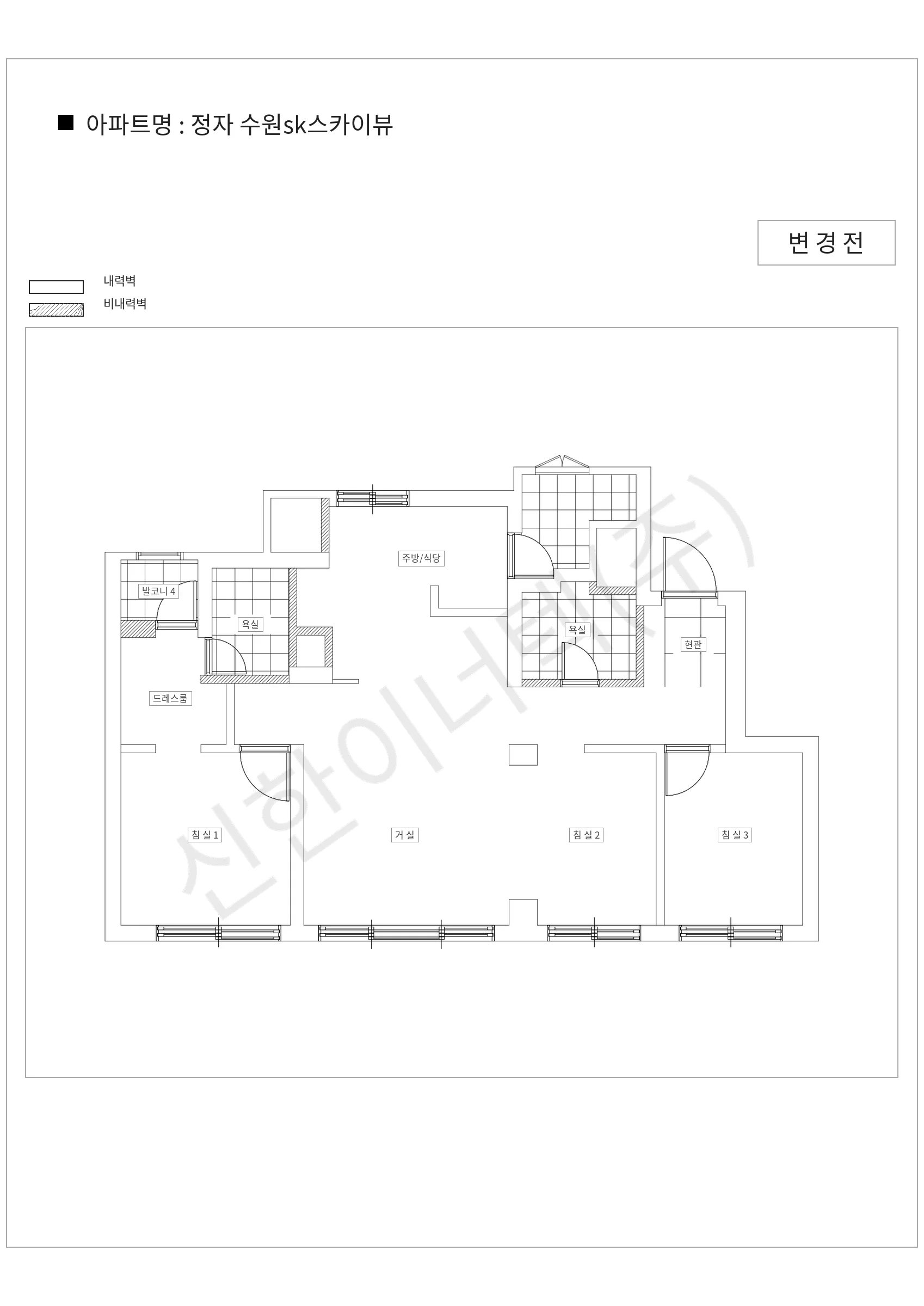 경기도 수원시 정자 수원sk스카이뷰 공동주택 행위허가 도면